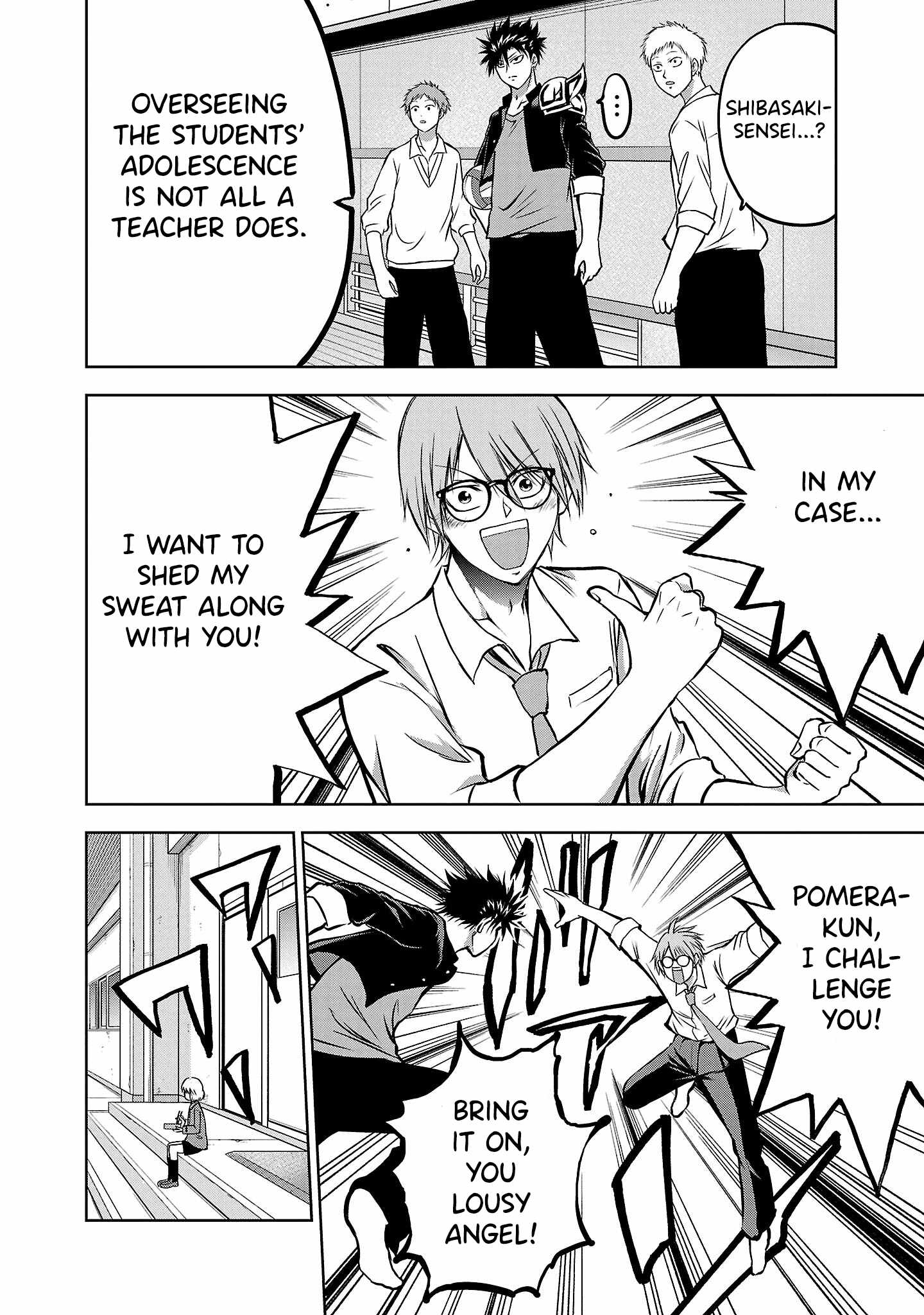 Isegure – Isekai Cheat Musou Ore TUEEE-kei Ikiri Tenseisha ni Kamaseinu ni sare Tsuzuketa Elite Kishi, Chou Gureru. Chapter 5 - Page 25