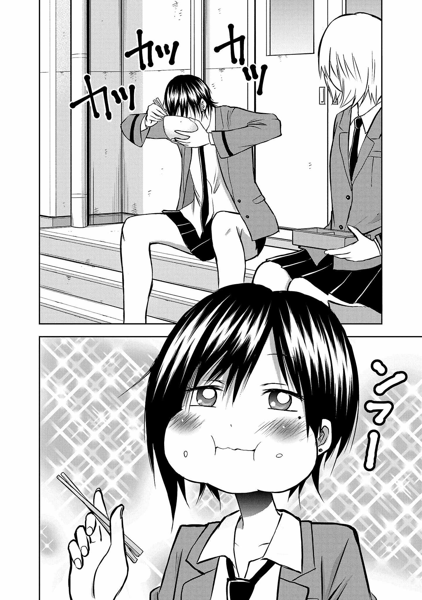 Isegure – Isekai Cheat Musou Ore TUEEE-kei Ikiri Tenseisha ni Kamaseinu ni sare Tsuzuketa Elite Kishi, Chou Gureru. Chapter 5 - Page 27