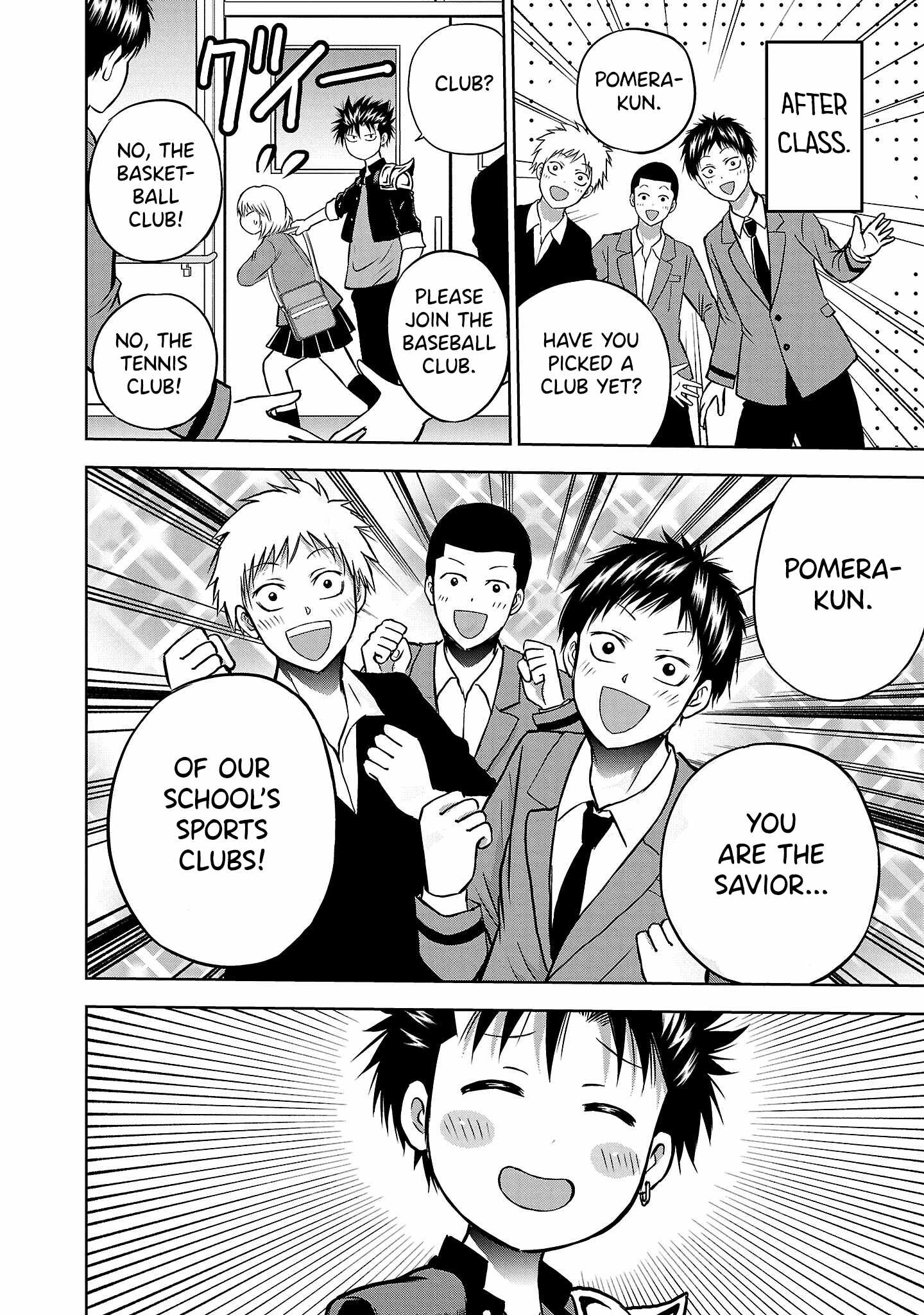 Isegure – Isekai Cheat Musou Ore TUEEE-kei Ikiri Tenseisha ni Kamaseinu ni sare Tsuzuketa Elite Kishi, Chou Gureru. Chapter 5 - Page 37