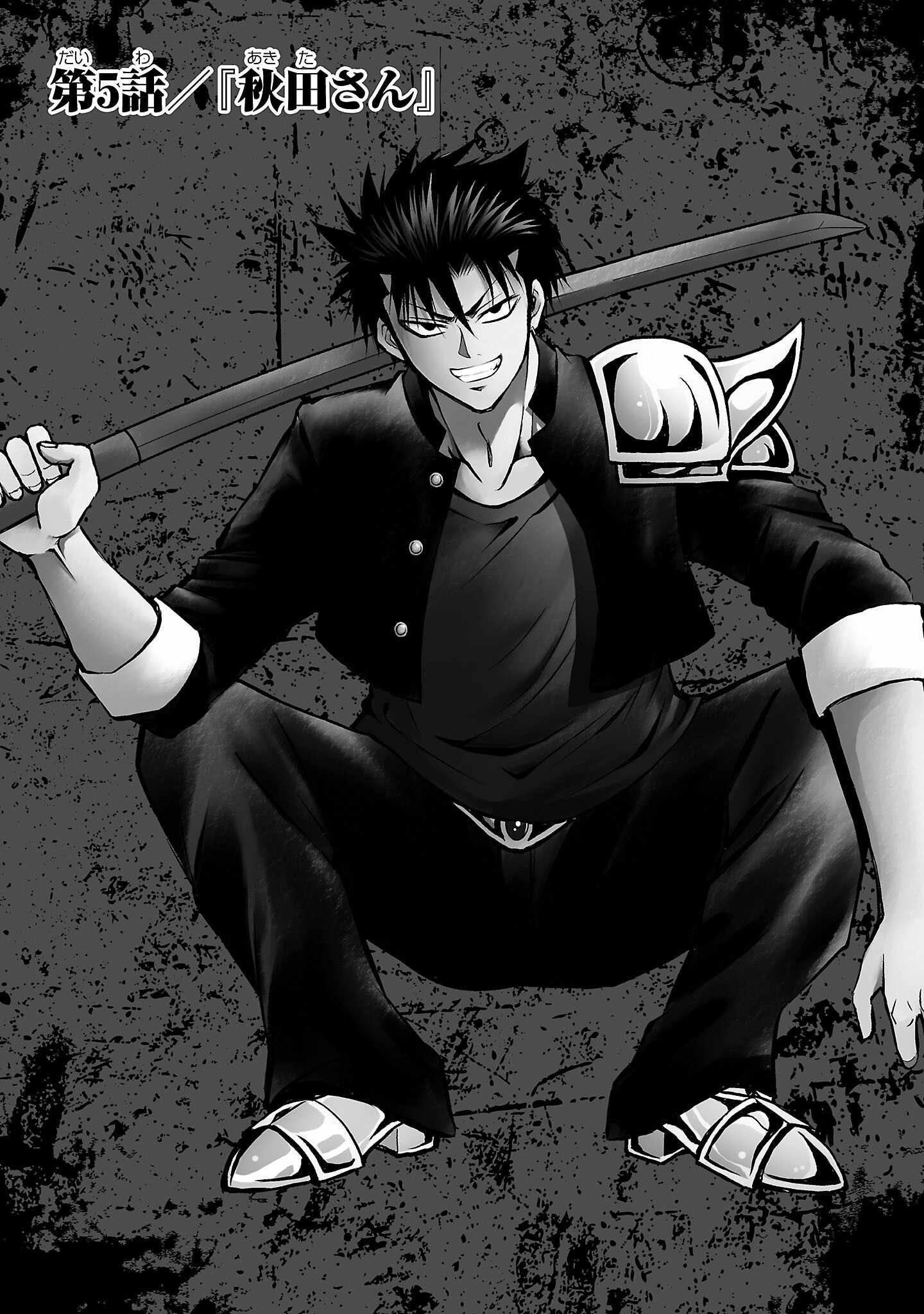 Isegure – Isekai Cheat Musou Ore TUEEE-kei Ikiri Tenseisha ni Kamaseinu ni sare Tsuzuketa Elite Kishi, Chou Gureru. Chapter 5 - Page 5