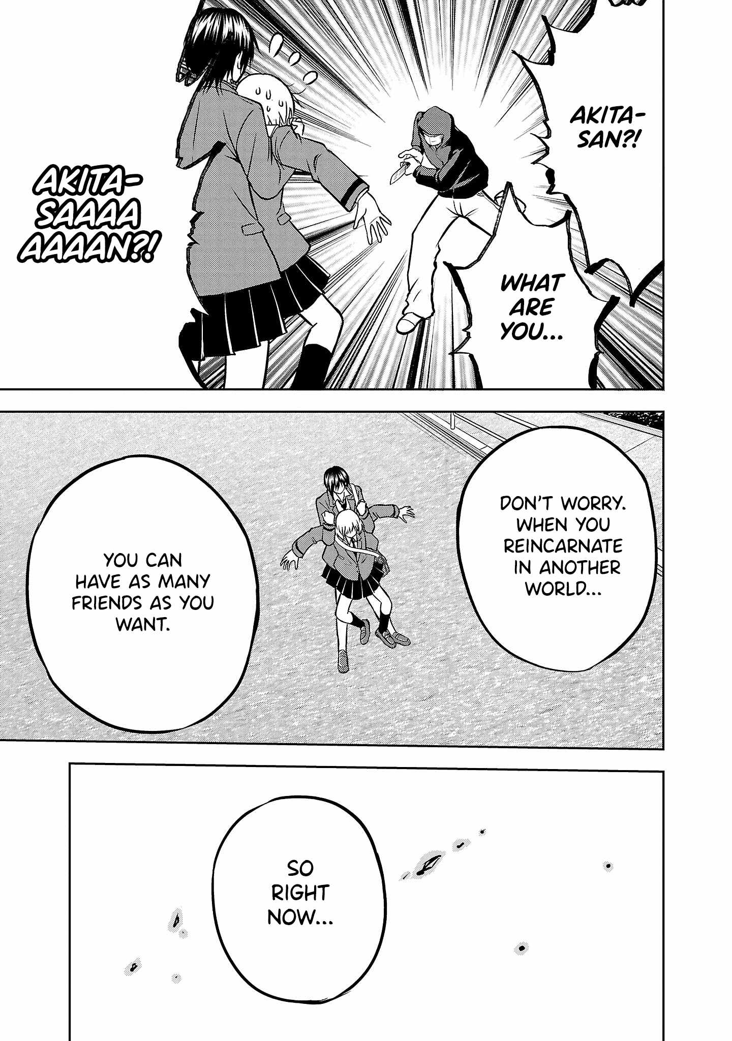 Isegure – Isekai Cheat Musou Ore TUEEE-kei Ikiri Tenseisha ni Kamaseinu ni sare Tsuzuketa Elite Kishi, Chou Gureru. Chapter 5 - Page 48