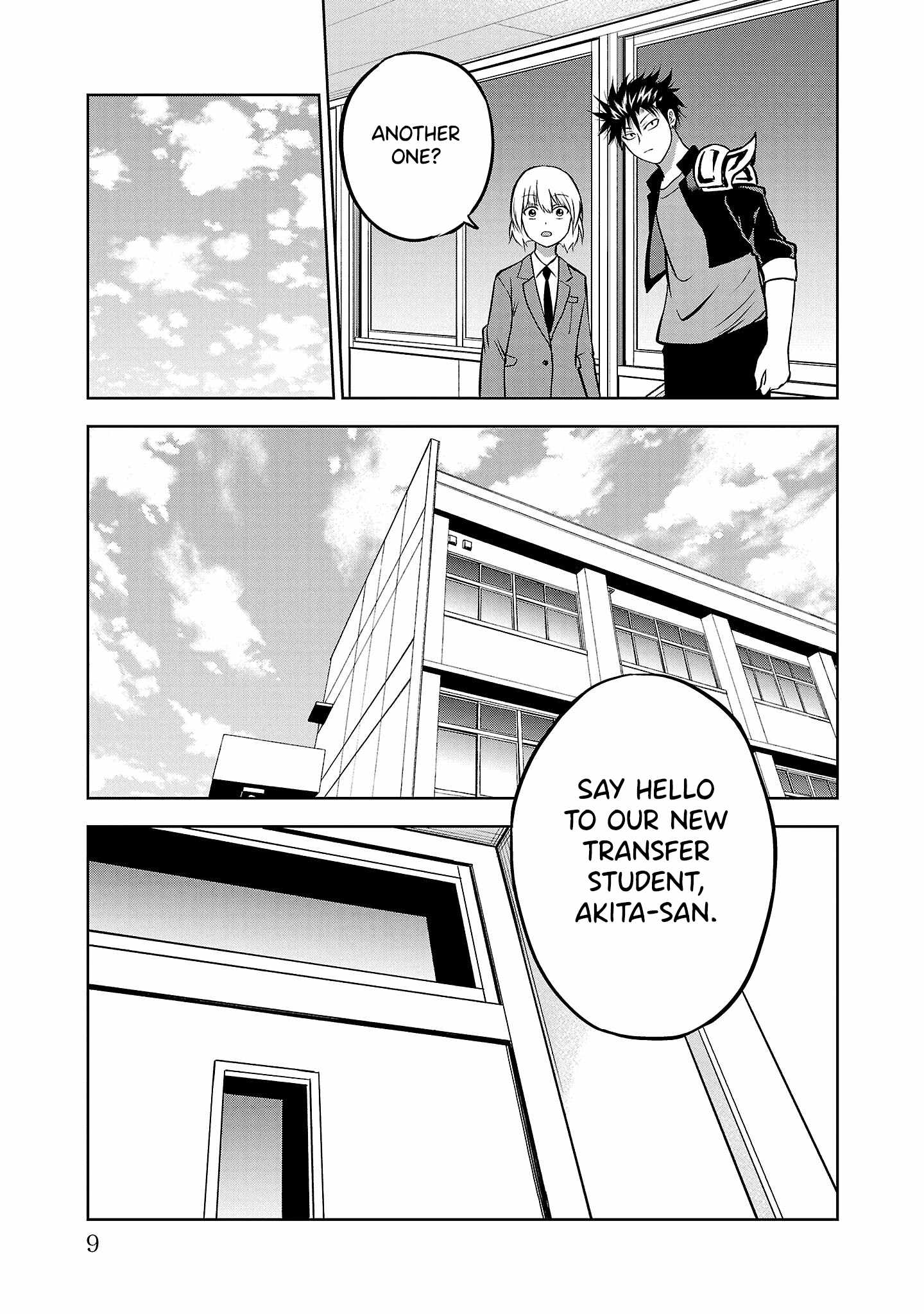 Isegure – Isekai Cheat Musou Ore TUEEE-kei Ikiri Tenseisha ni Kamaseinu ni sare Tsuzuketa Elite Kishi, Chou Gureru. Chapter 5 - Page 8