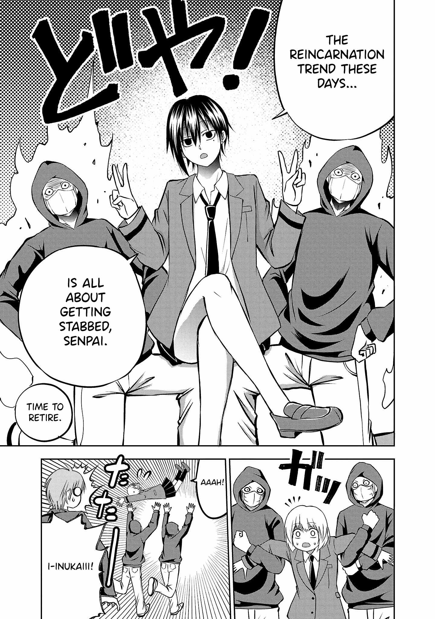 Isegure – Isekai Cheat Musou Ore TUEEE-kei Ikiri Tenseisha ni Kamaseinu ni sare Tsuzuketa Elite Kishi, Chou Gureru. Chapter 6 - Page 15