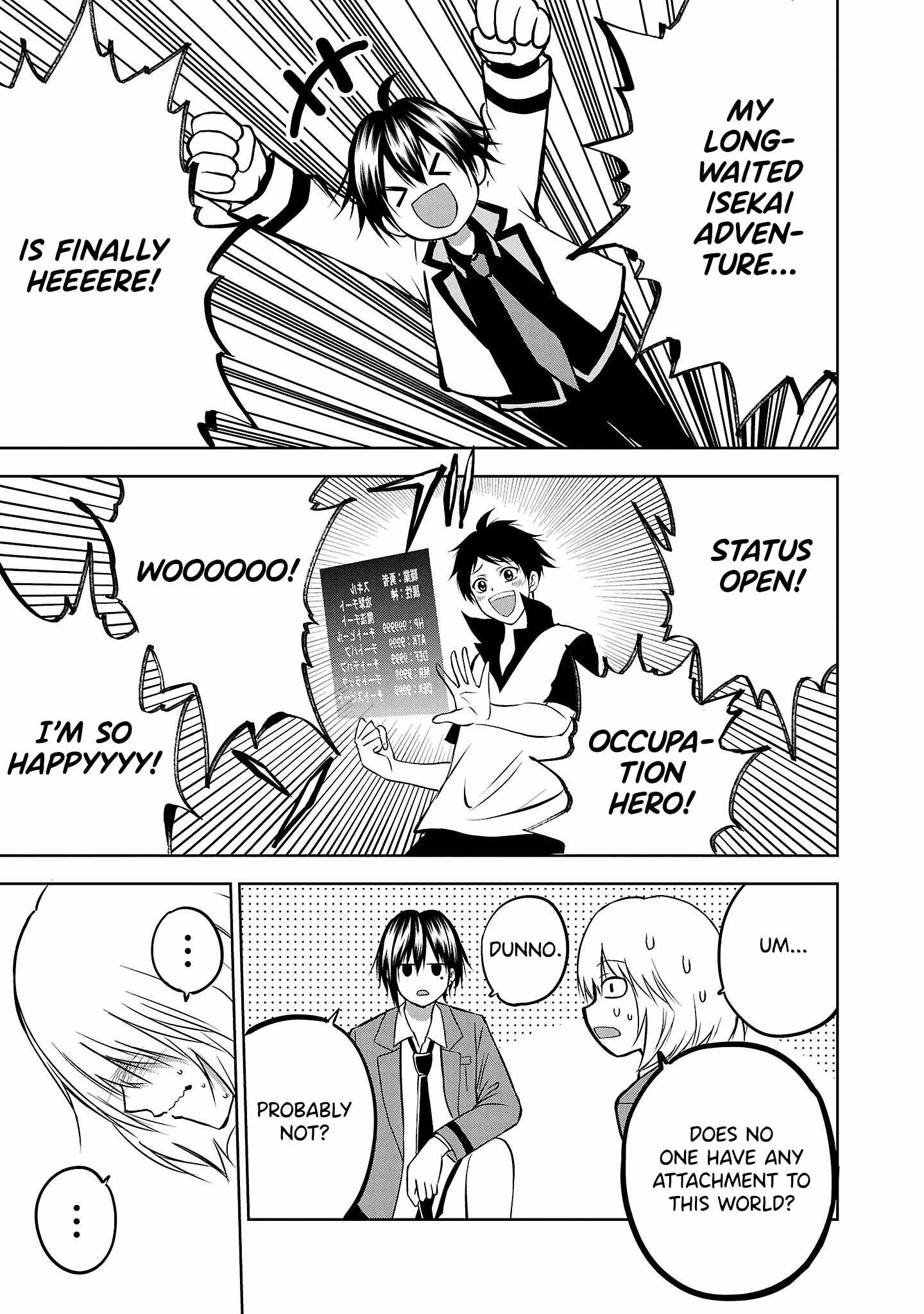 Isegure – Isekai Cheat Musou Ore TUEEE-kei Ikiri Tenseisha ni Kamaseinu ni sare Tsuzuketa Elite Kishi, Chou Gureru. Chapter 6 - Page 17