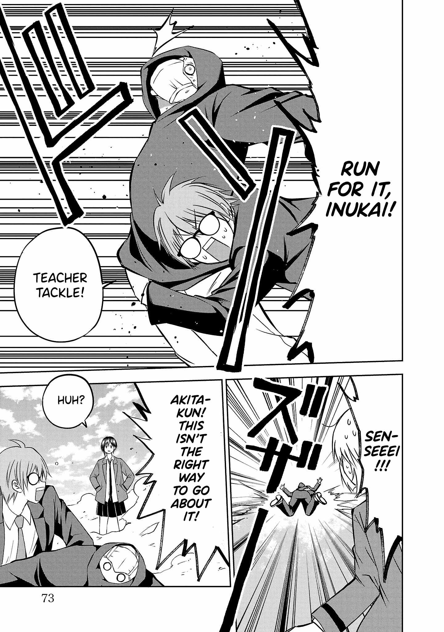 Isegure – Isekai Cheat Musou Ore TUEEE-kei Ikiri Tenseisha ni Kamaseinu ni sare Tsuzuketa Elite Kishi, Chou Gureru. Chapter 6 - Page 21