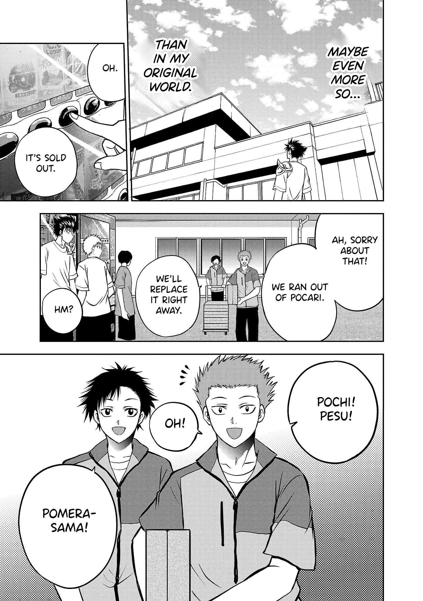 Isegure – Isekai Cheat Musou Ore TUEEE-kei Ikiri Tenseisha ni Kamaseinu ni sare Tsuzuketa Elite Kishi, Chou Gureru. Chapter 6 - Page 27