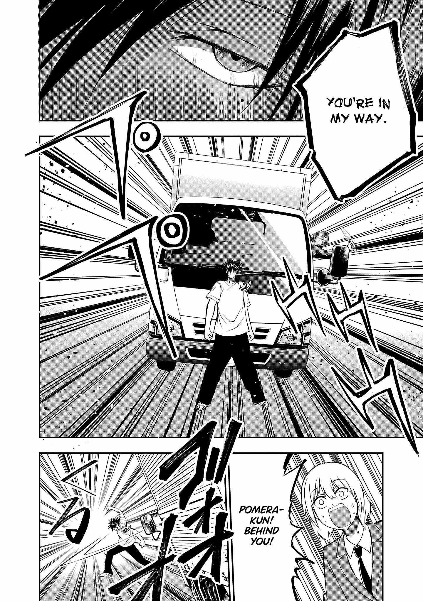 Isegure – Isekai Cheat Musou Ore TUEEE-kei Ikiri Tenseisha ni Kamaseinu ni sare Tsuzuketa Elite Kishi, Chou Gureru. Chapter 7 - Page 2