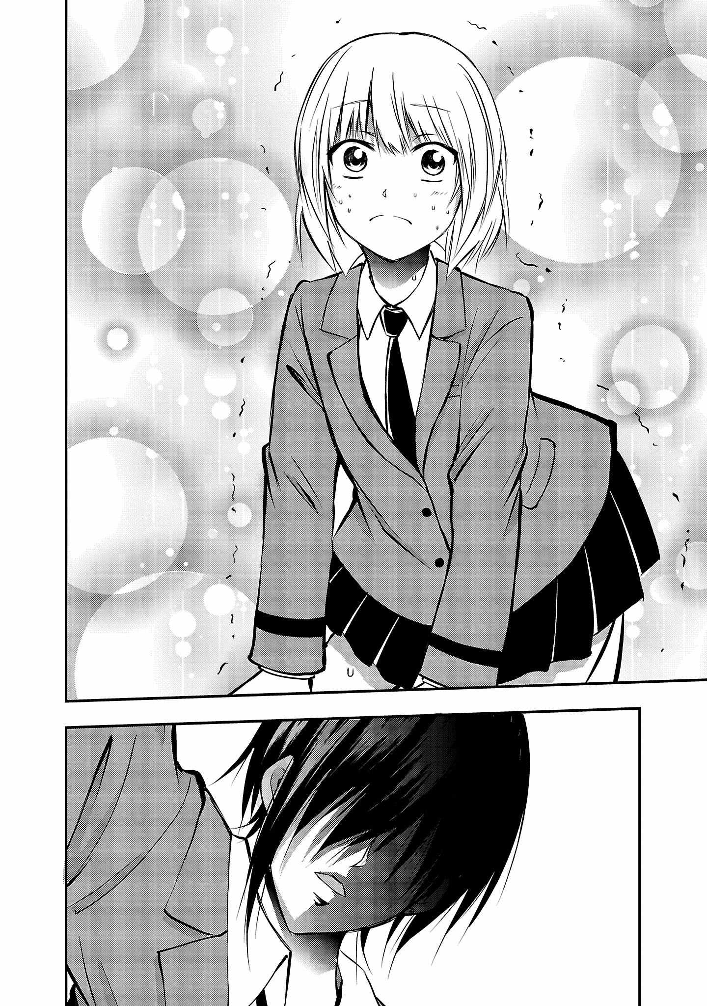 Isegure – Isekai Cheat Musou Ore TUEEE-kei Ikiri Tenseisha ni Kamaseinu ni sare Tsuzuketa Elite Kishi, Chou Gureru. Chapter 7 - Page 32