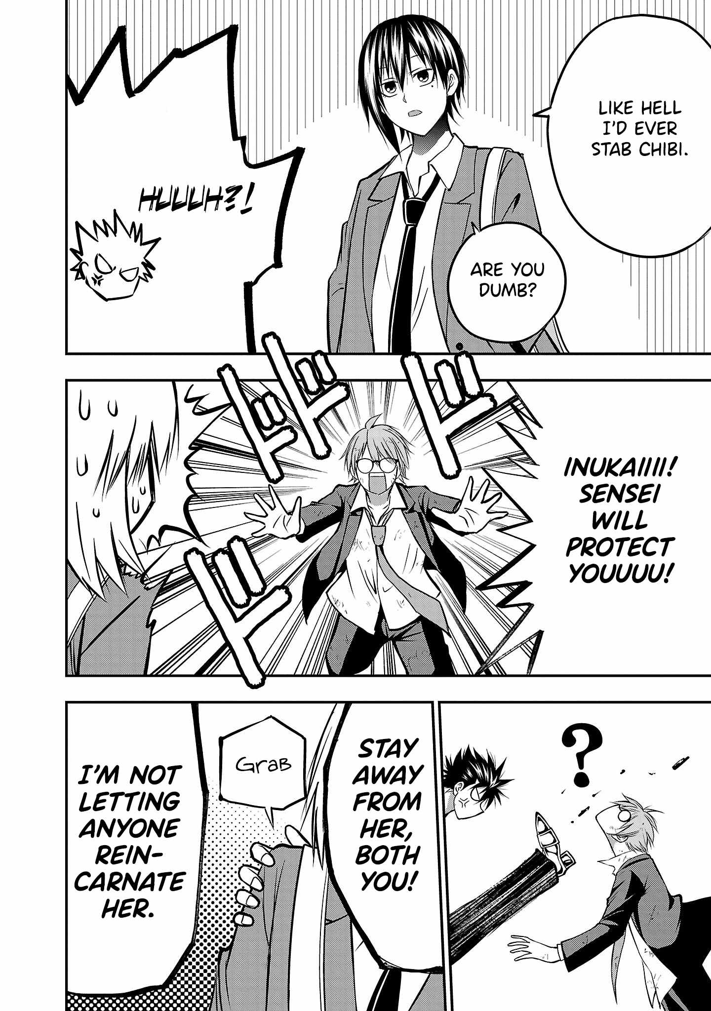 Isegure – Isekai Cheat Musou Ore TUEEE-kei Ikiri Tenseisha ni Kamaseinu ni sare Tsuzuketa Elite Kishi, Chou Gureru. Chapter 7 - Page 44