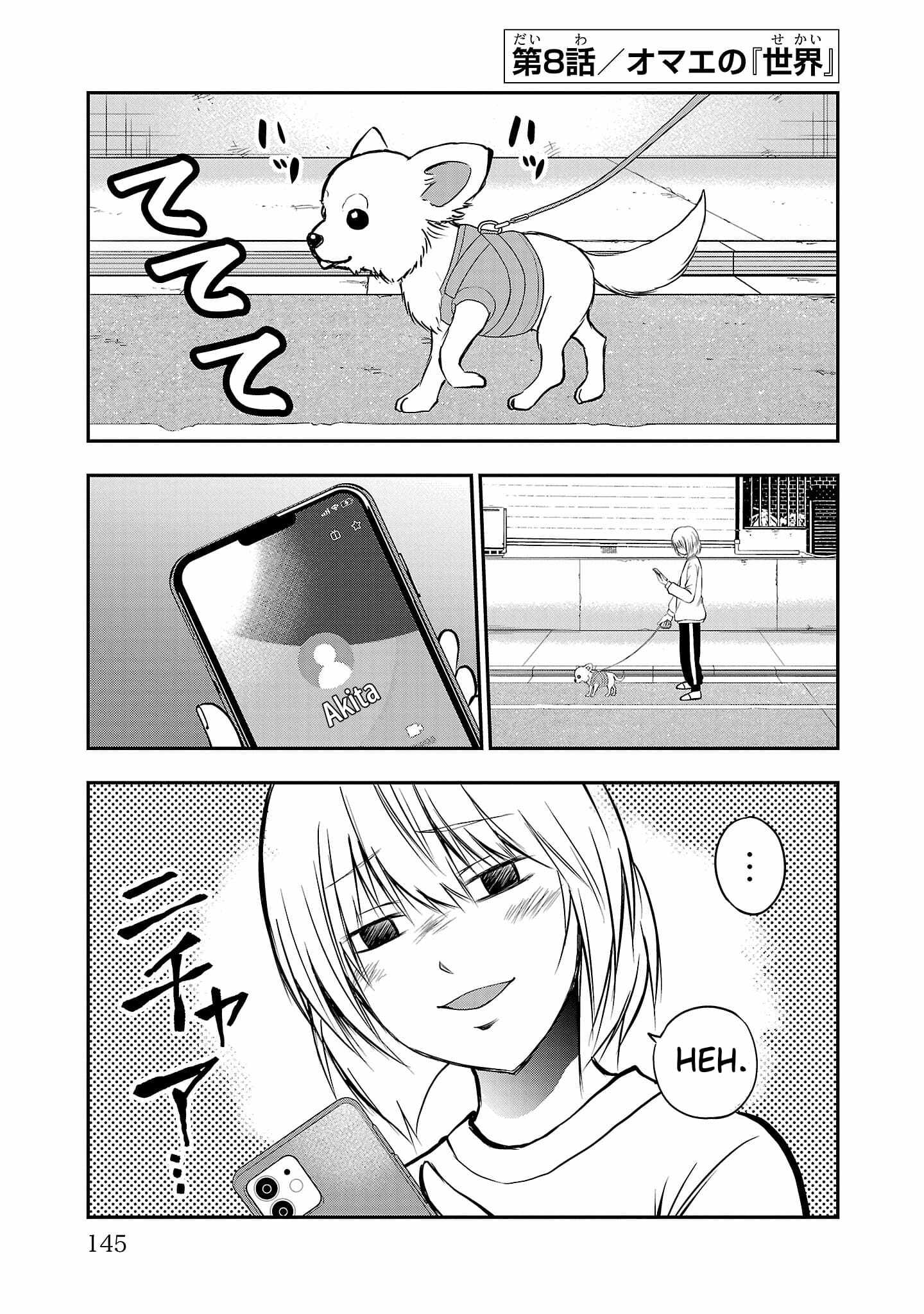 Isegure – Isekai Cheat Musou Ore TUEEE-kei Ikiri Tenseisha ni Kamaseinu ni sare Tsuzuketa Elite Kishi, Chou Gureru. Chapter 8 - Page 1