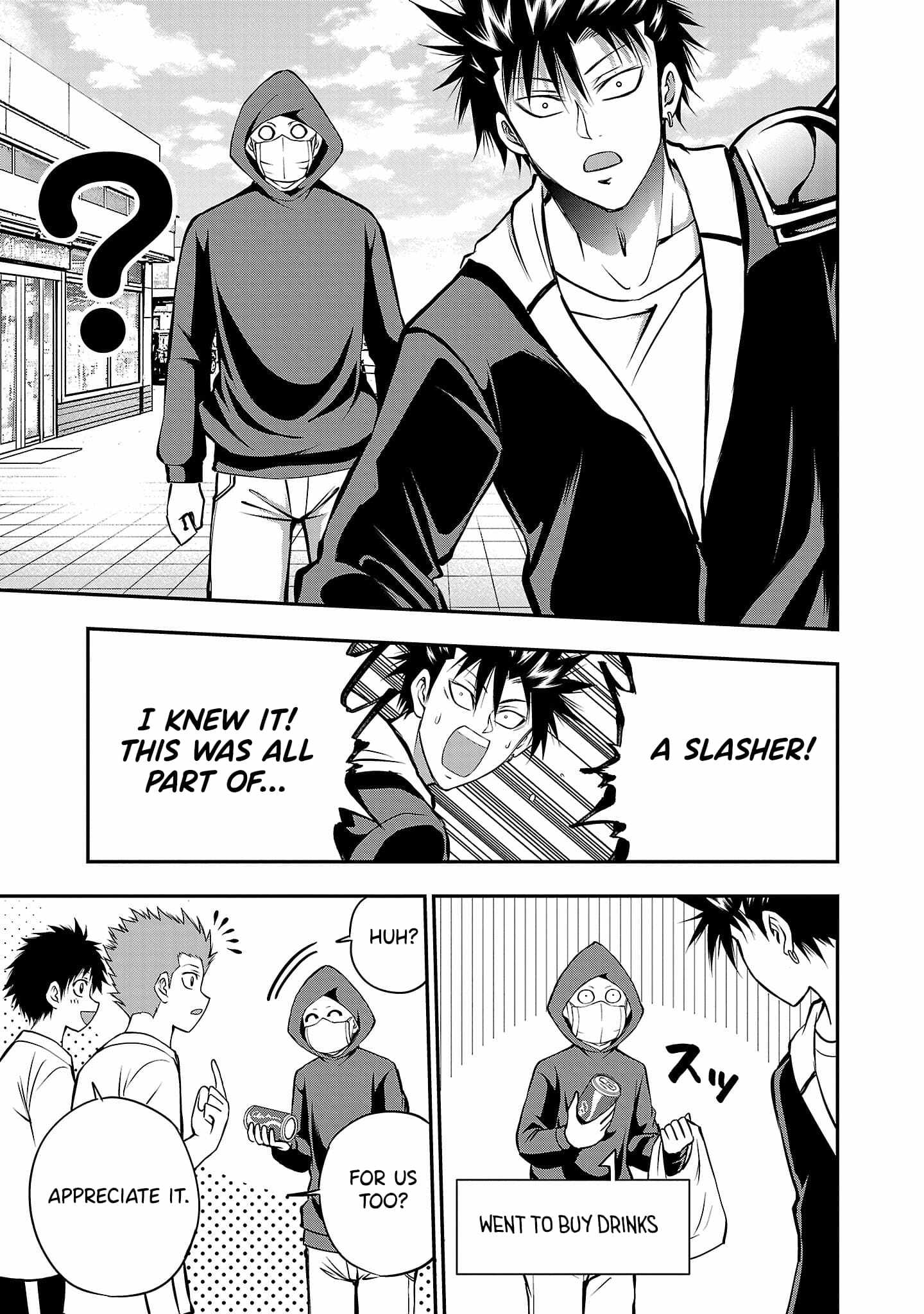 Isegure – Isekai Cheat Musou Ore TUEEE-kei Ikiri Tenseisha ni Kamaseinu ni sare Tsuzuketa Elite Kishi, Chou Gureru. Chapter 8 - Page 16