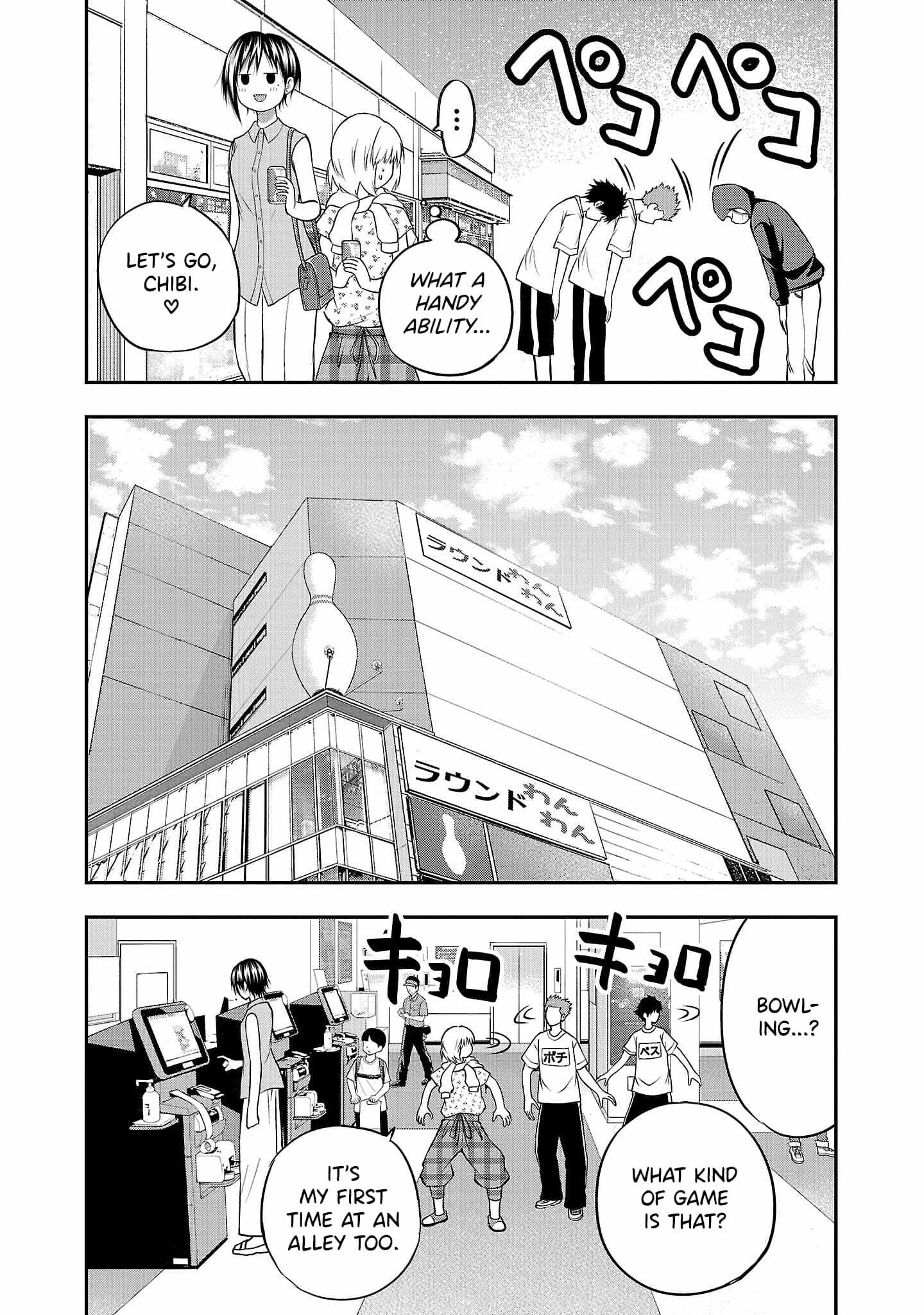 Isegure – Isekai Cheat Musou Ore TUEEE-kei Ikiri Tenseisha ni Kamaseinu ni sare Tsuzuketa Elite Kishi, Chou Gureru. Chapter 8 - Page 17