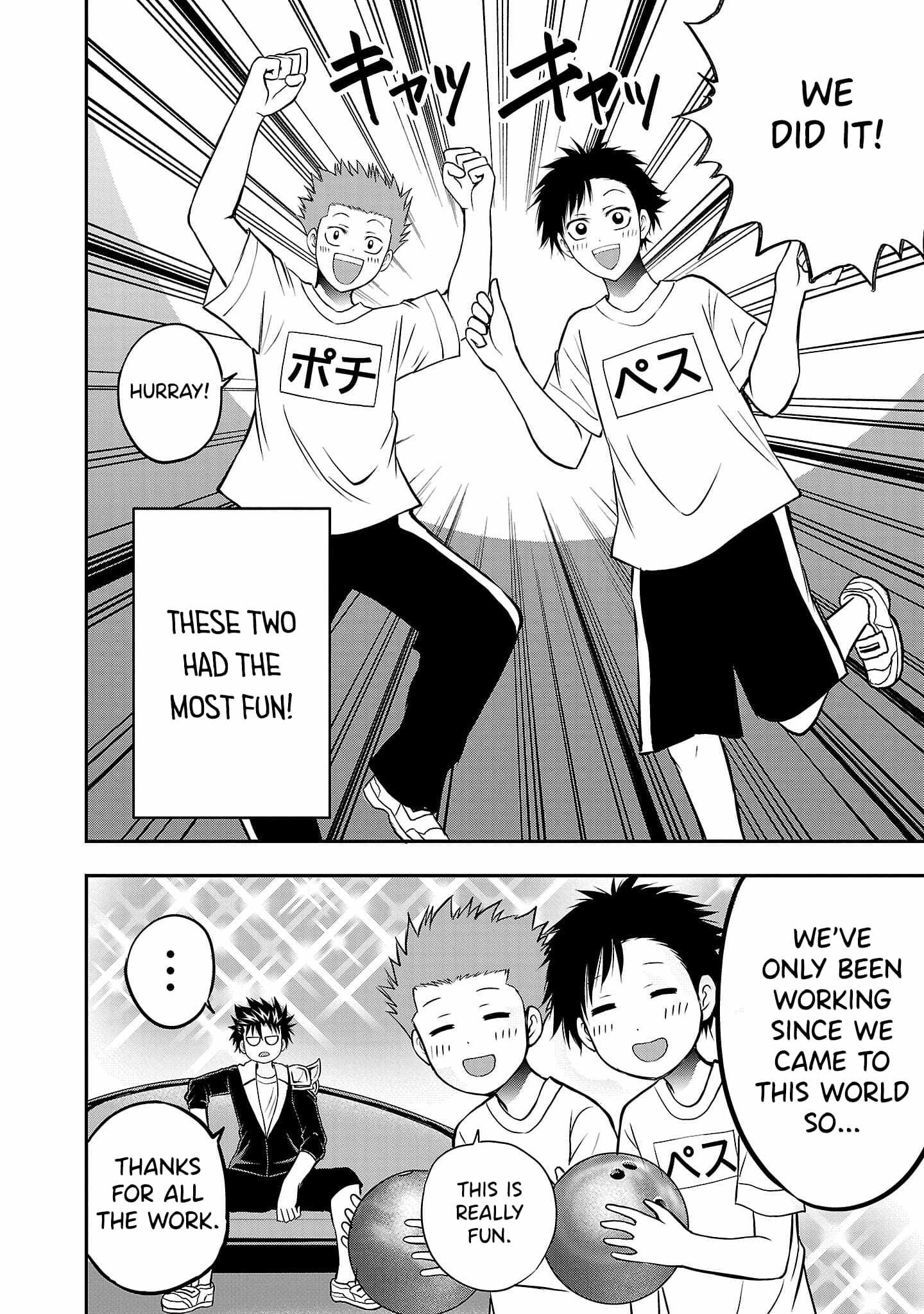 Isegure – Isekai Cheat Musou Ore TUEEE-kei Ikiri Tenseisha ni Kamaseinu ni sare Tsuzuketa Elite Kishi, Chou Gureru. Chapter 8 - Page 27