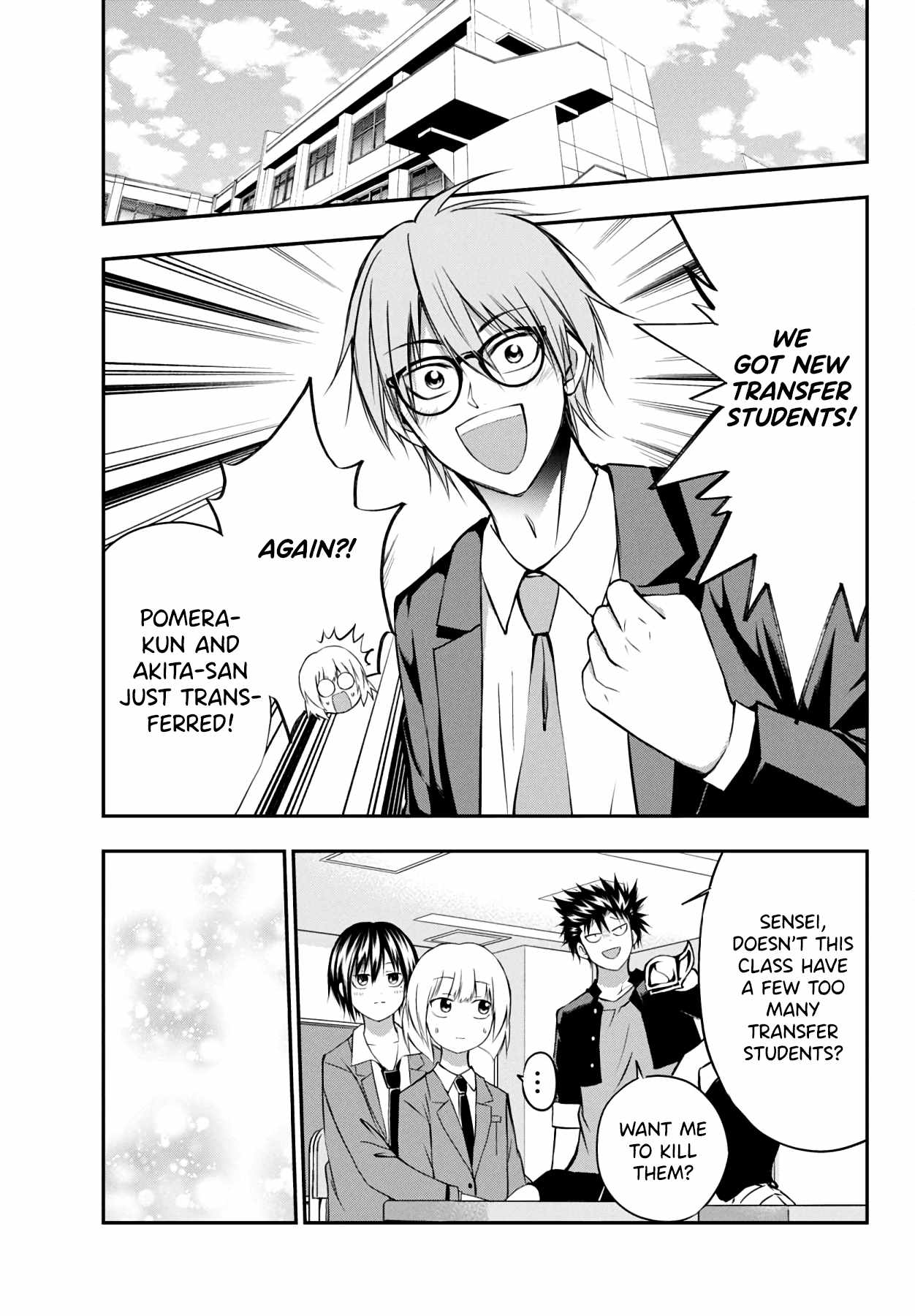 Isegure – Isekai Cheat Musou Ore TUEEE-kei Ikiri Tenseisha ni Kamaseinu ni sare Tsuzuketa Elite Kishi, Chou Gureru. Chapter 9 - Page 2