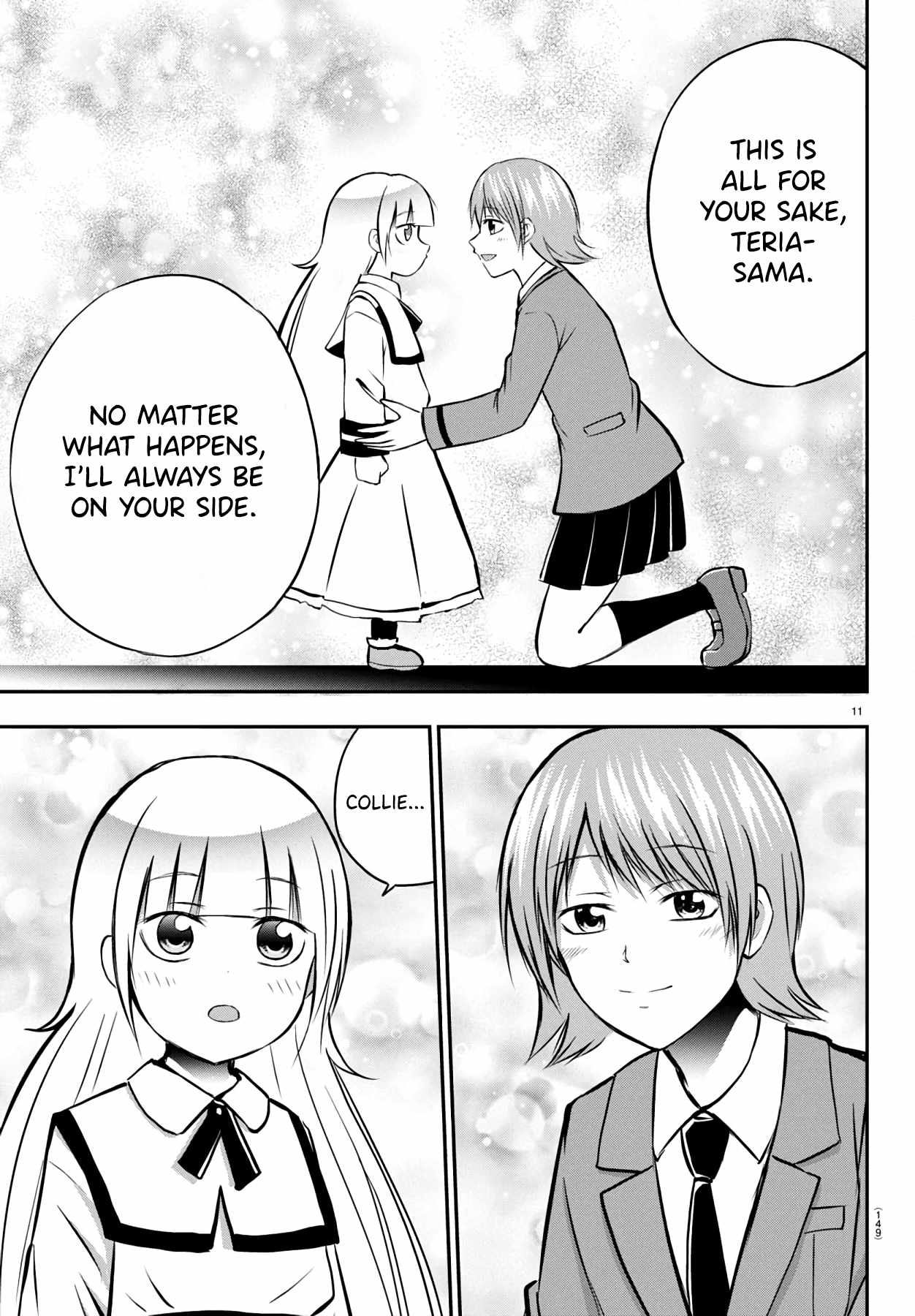 Isegure – Isekai Cheat Musou Ore TUEEE-kei Ikiri Tenseisha ni Kamaseinu ni sare Tsuzuketa Elite Kishi, Chou Gureru. Chapter 9 - Page 12