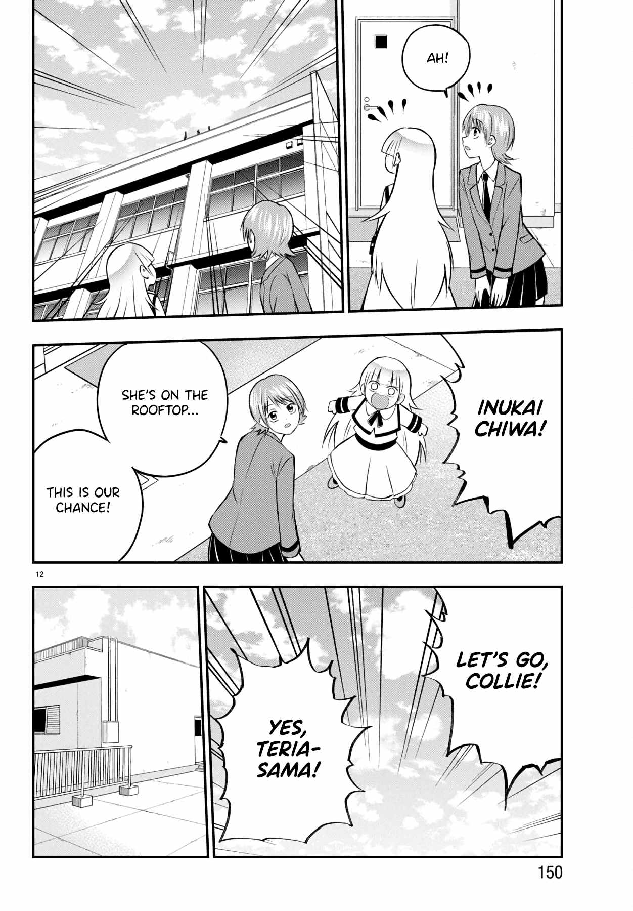 Isegure – Isekai Cheat Musou Ore TUEEE-kei Ikiri Tenseisha ni Kamaseinu ni sare Tsuzuketa Elite Kishi, Chou Gureru. Chapter 9 - Page 13