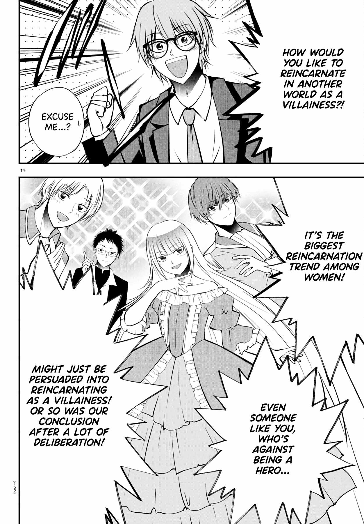 Isegure – Isekai Cheat Musou Ore TUEEE-kei Ikiri Tenseisha ni Kamaseinu ni sare Tsuzuketa Elite Kishi, Chou Gureru. Chapter 9 - Page 15