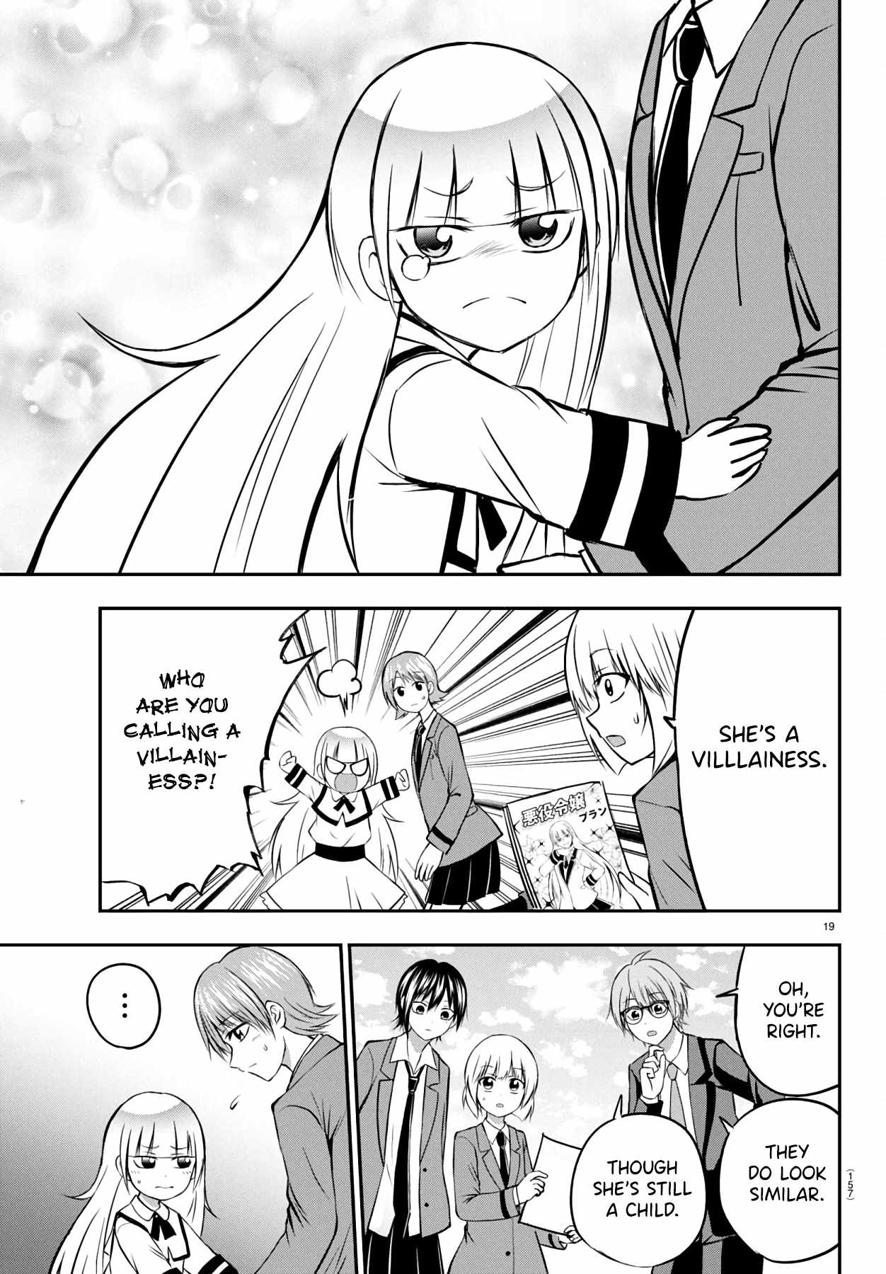 Isegure – Isekai Cheat Musou Ore TUEEE-kei Ikiri Tenseisha ni Kamaseinu ni sare Tsuzuketa Elite Kishi, Chou Gureru. Chapter 9 - Page 20