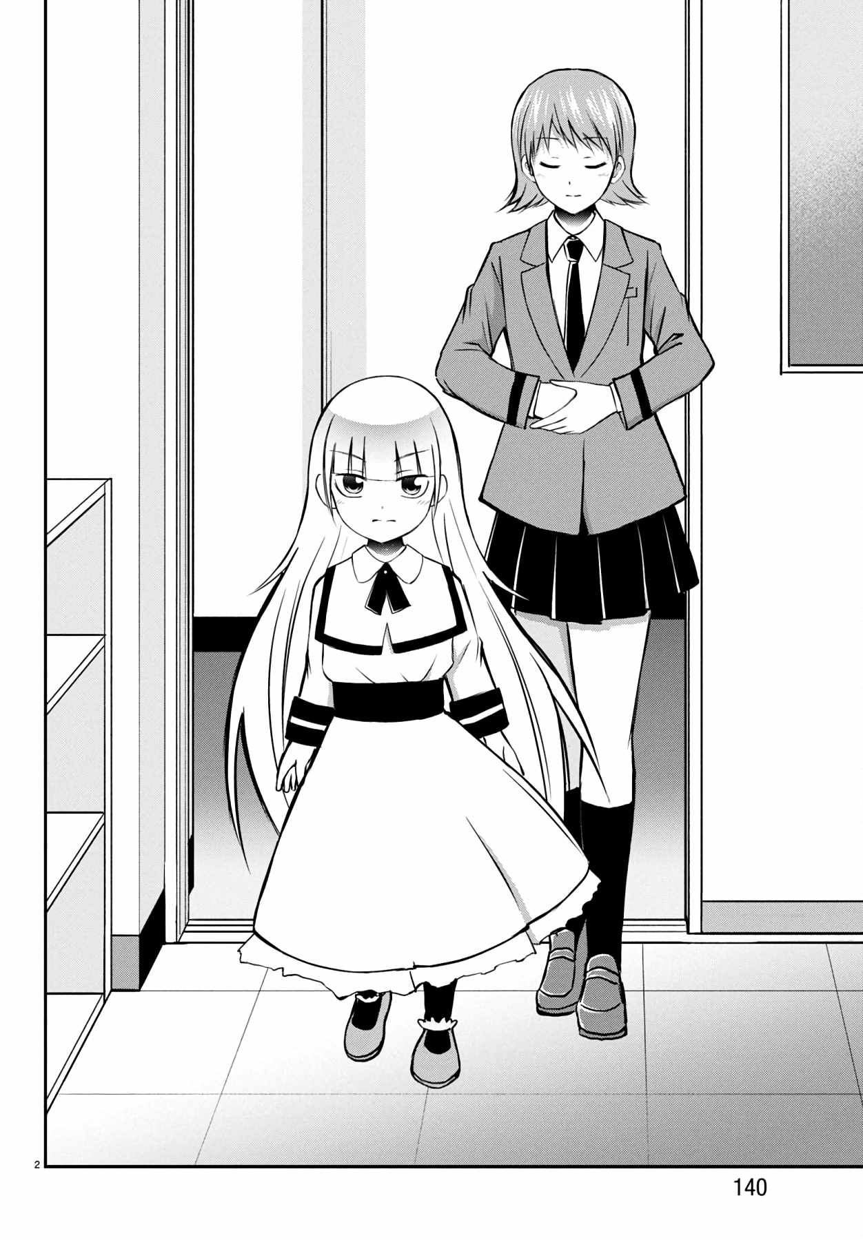 Isegure – Isekai Cheat Musou Ore TUEEE-kei Ikiri Tenseisha ni Kamaseinu ni sare Tsuzuketa Elite Kishi, Chou Gureru. Chapter 9 - Page 3