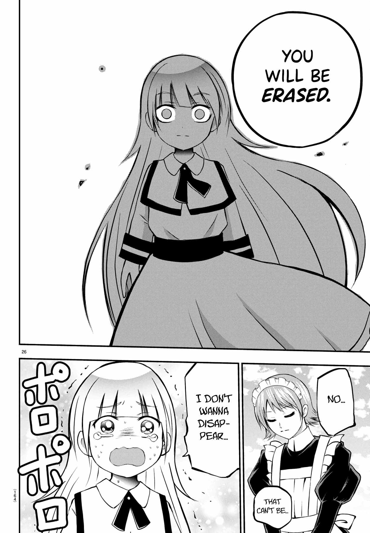 Isegure – Isekai Cheat Musou Ore TUEEE-kei Ikiri Tenseisha ni Kamaseinu ni sare Tsuzuketa Elite Kishi, Chou Gureru. Chapter 9 - Page 27