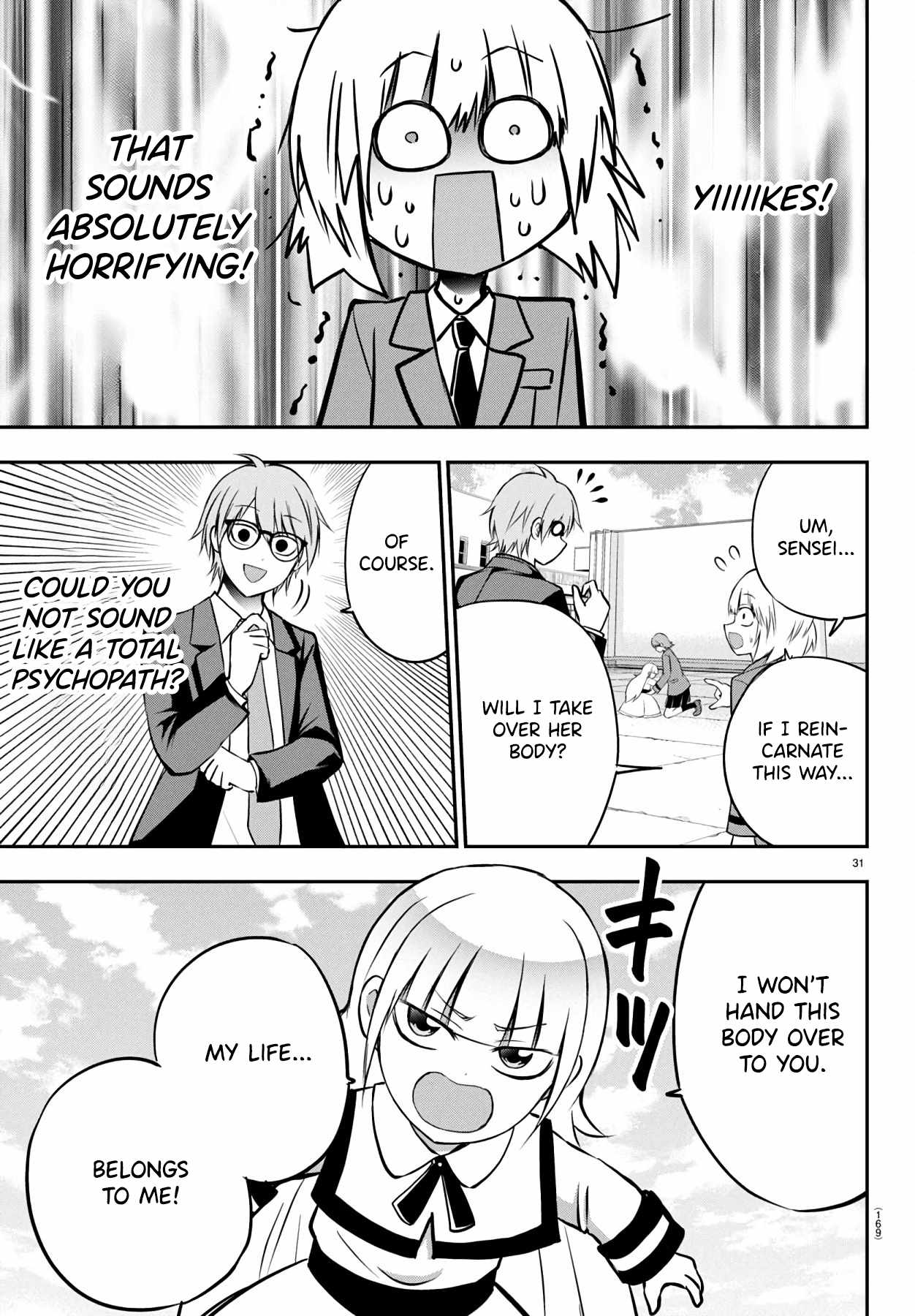 Isegure – Isekai Cheat Musou Ore TUEEE-kei Ikiri Tenseisha ni Kamaseinu ni sare Tsuzuketa Elite Kishi, Chou Gureru. Chapter 9 - Page 32