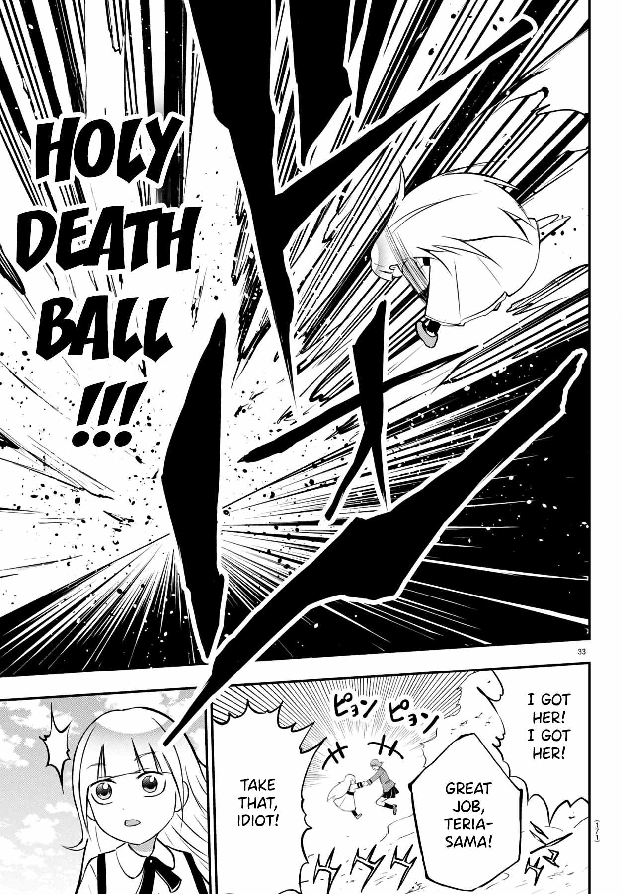 Isegure – Isekai Cheat Musou Ore TUEEE-kei Ikiri Tenseisha ni Kamaseinu ni sare Tsuzuketa Elite Kishi, Chou Gureru. Chapter 9 - Page 34