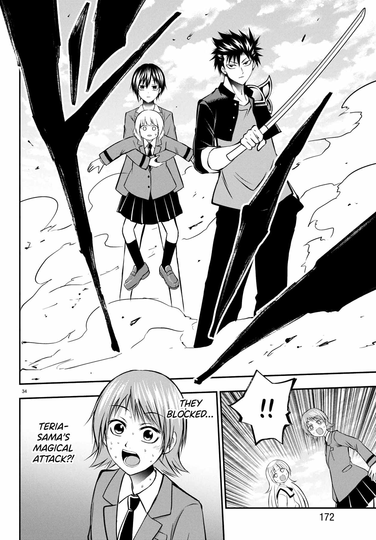 Isegure – Isekai Cheat Musou Ore TUEEE-kei Ikiri Tenseisha ni Kamaseinu ni sare Tsuzuketa Elite Kishi, Chou Gureru. Chapter 9 - Page 35