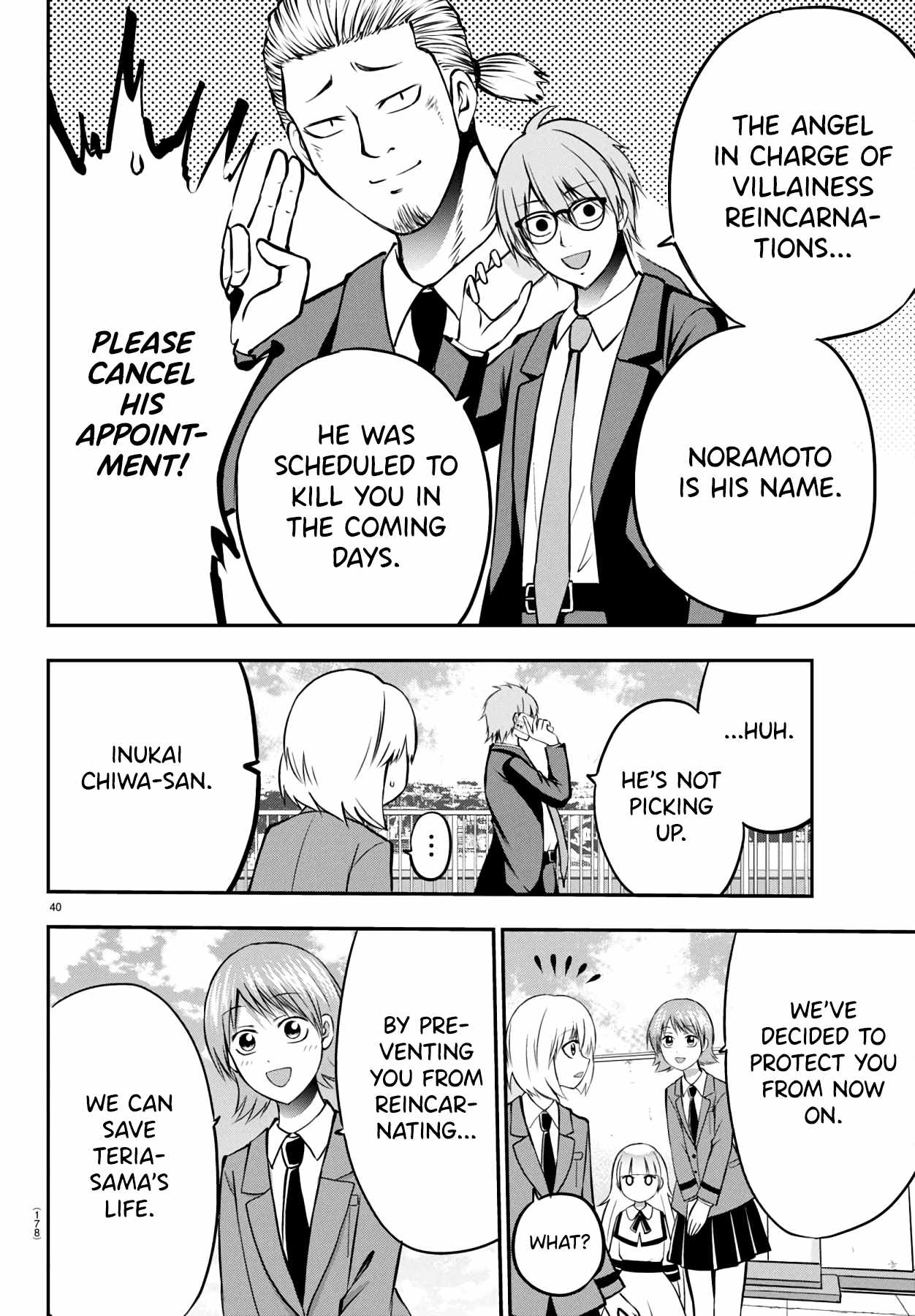 Isegure – Isekai Cheat Musou Ore TUEEE-kei Ikiri Tenseisha ni Kamaseinu ni sare Tsuzuketa Elite Kishi, Chou Gureru. Chapter 9 - Page 41