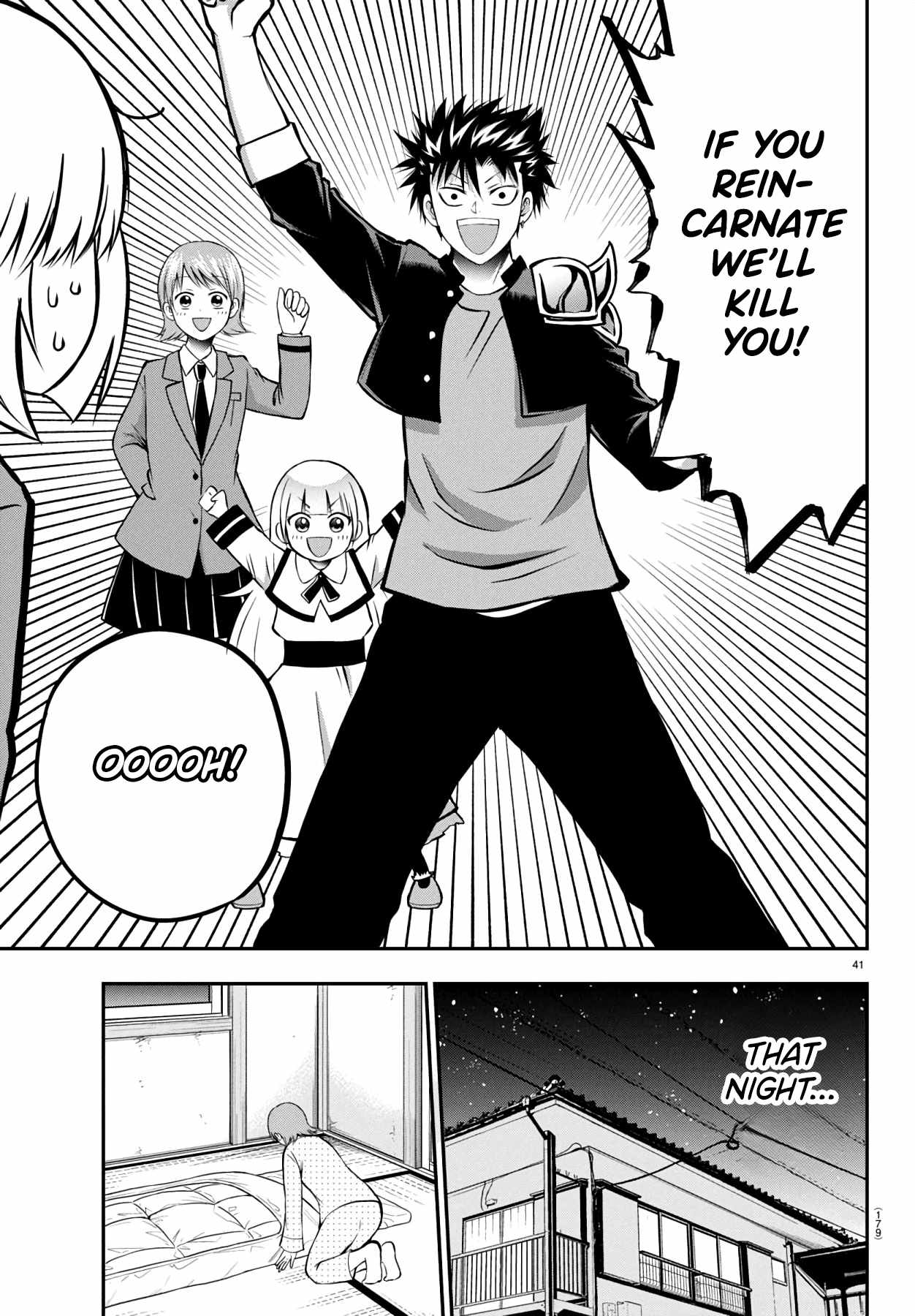 Isegure – Isekai Cheat Musou Ore TUEEE-kei Ikiri Tenseisha ni Kamaseinu ni sare Tsuzuketa Elite Kishi, Chou Gureru. Chapter 9 - Page 42