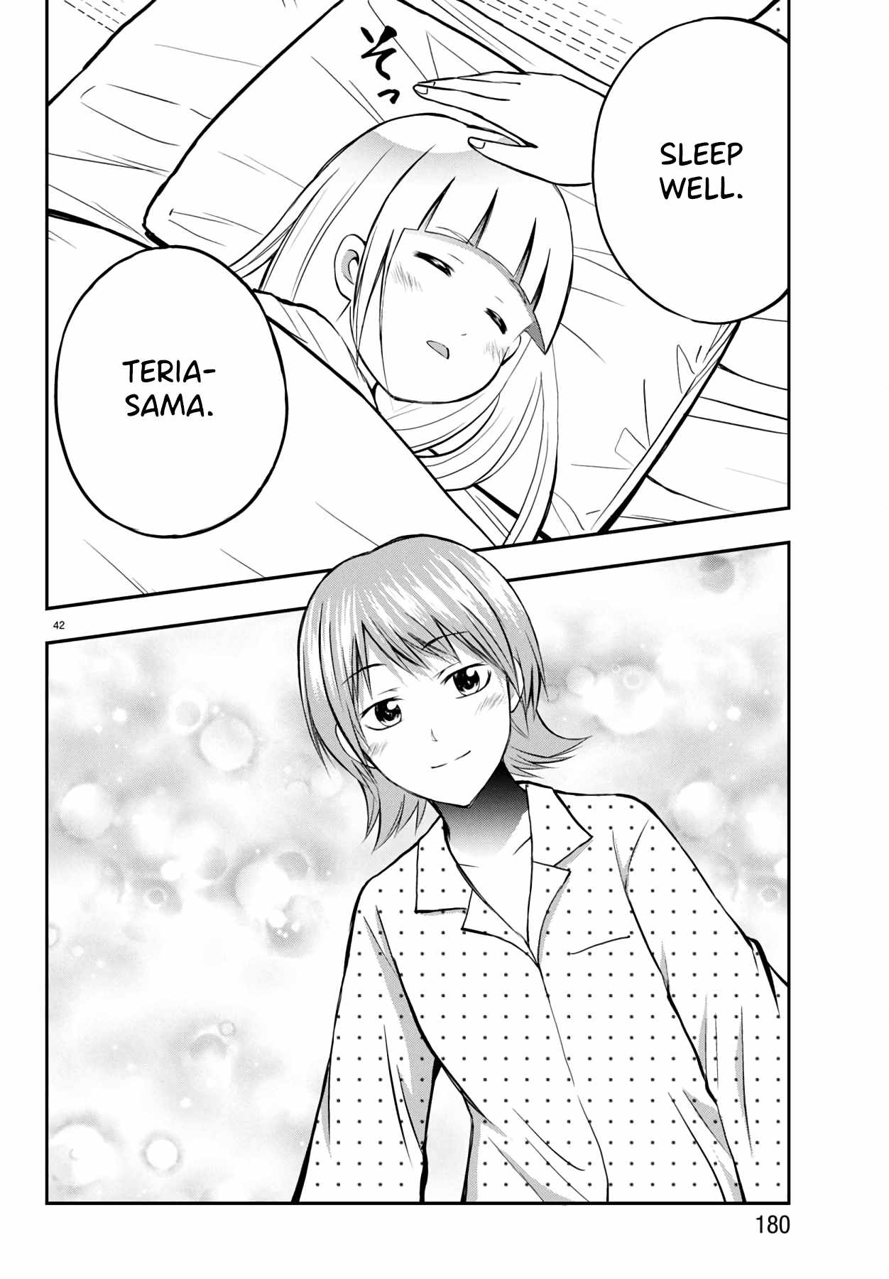 Isegure – Isekai Cheat Musou Ore TUEEE-kei Ikiri Tenseisha ni Kamaseinu ni sare Tsuzuketa Elite Kishi, Chou Gureru. Chapter 9 - Page 43