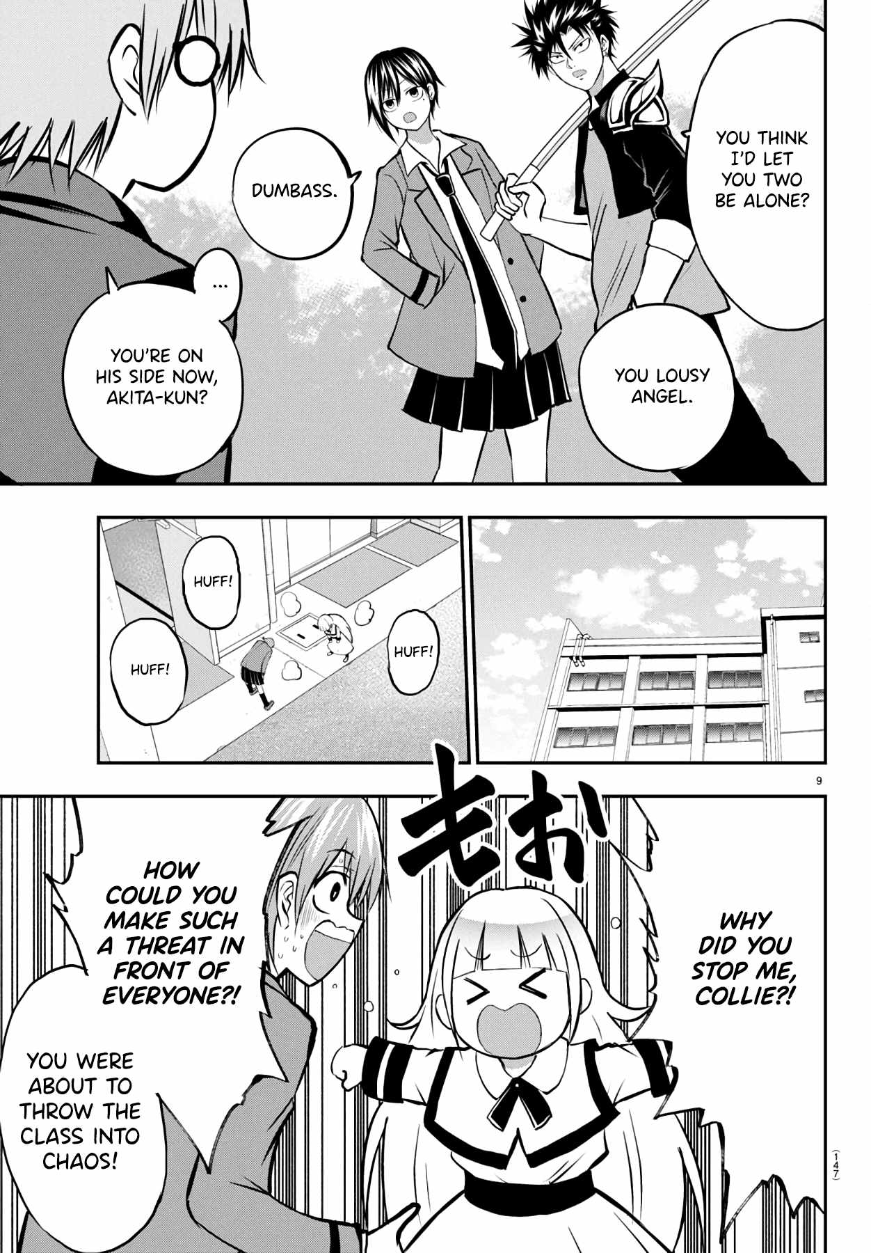 Isegure – Isekai Cheat Musou Ore TUEEE-kei Ikiri Tenseisha ni Kamaseinu ni sare Tsuzuketa Elite Kishi, Chou Gureru. Chapter 9 - Page 10