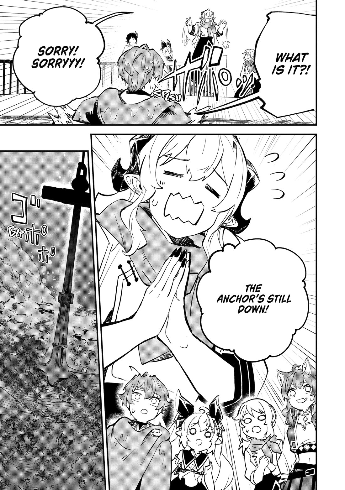 Isekai Cheat Magic Swordsman Chapter 40 - Page 21