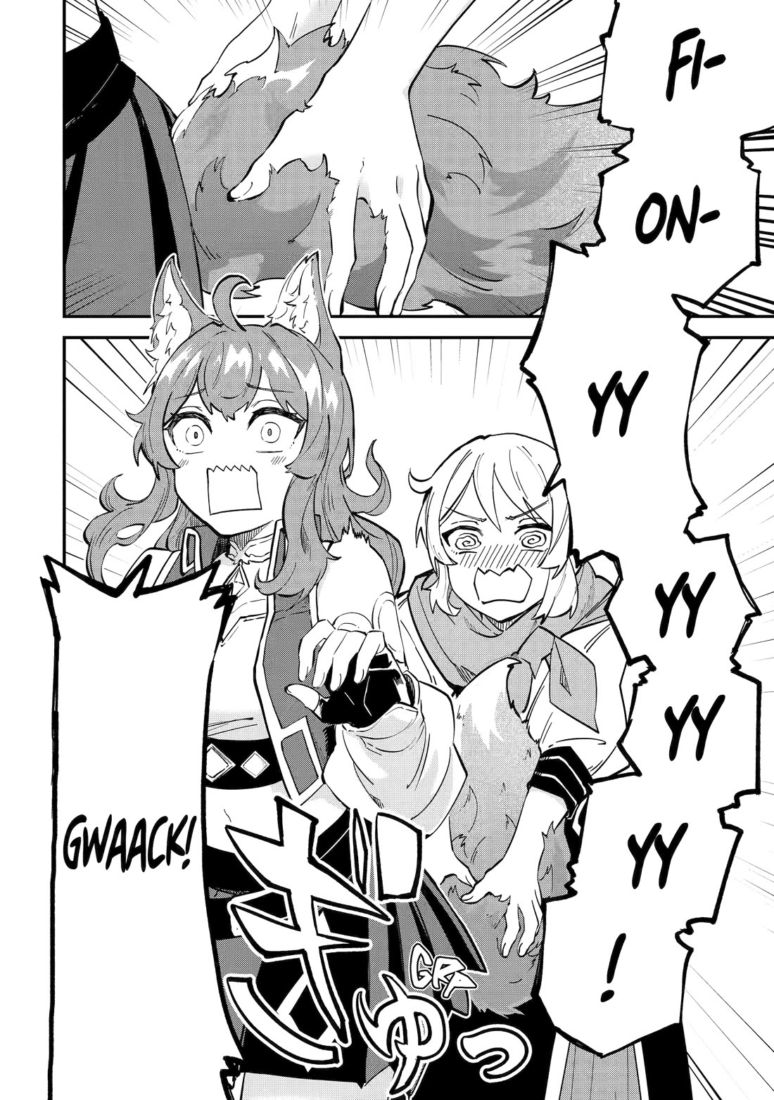 Isekai Cheat Magic Swordsman Chapter 40 - Page 4