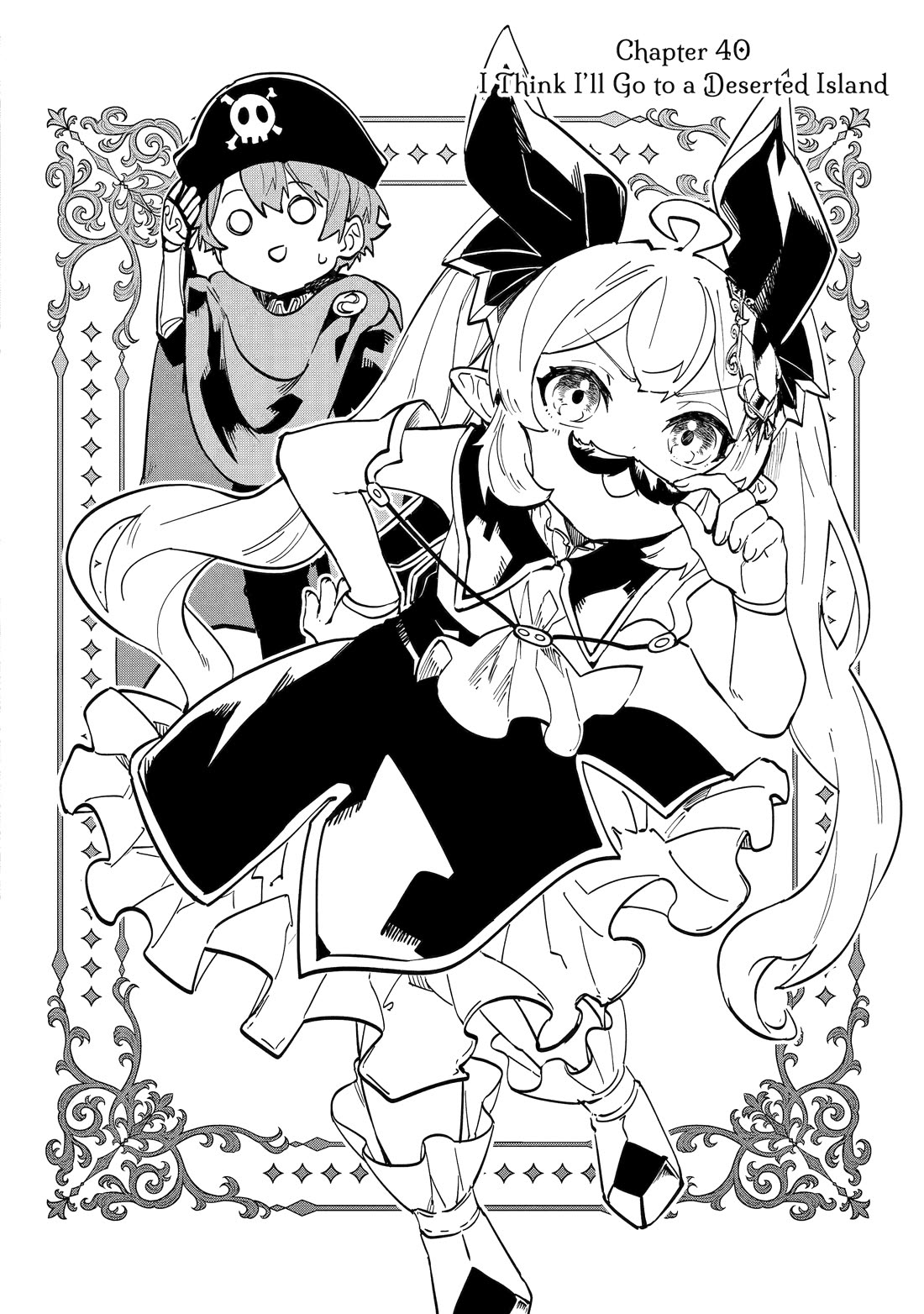 Isekai Cheat Magic Swordsman Chapter 40 - Page 6