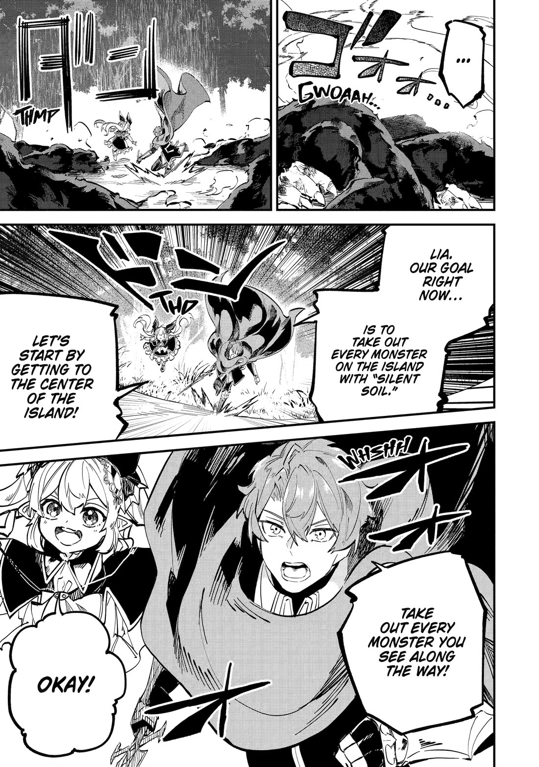 Isekai Cheat Magic Swordsman Chapter 41 - Page 12