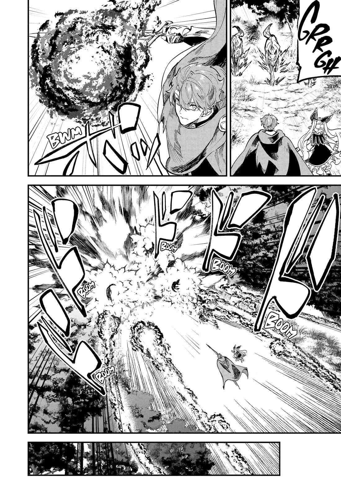 Isekai Cheat Magic Swordsman Chapter 41 - Page 13