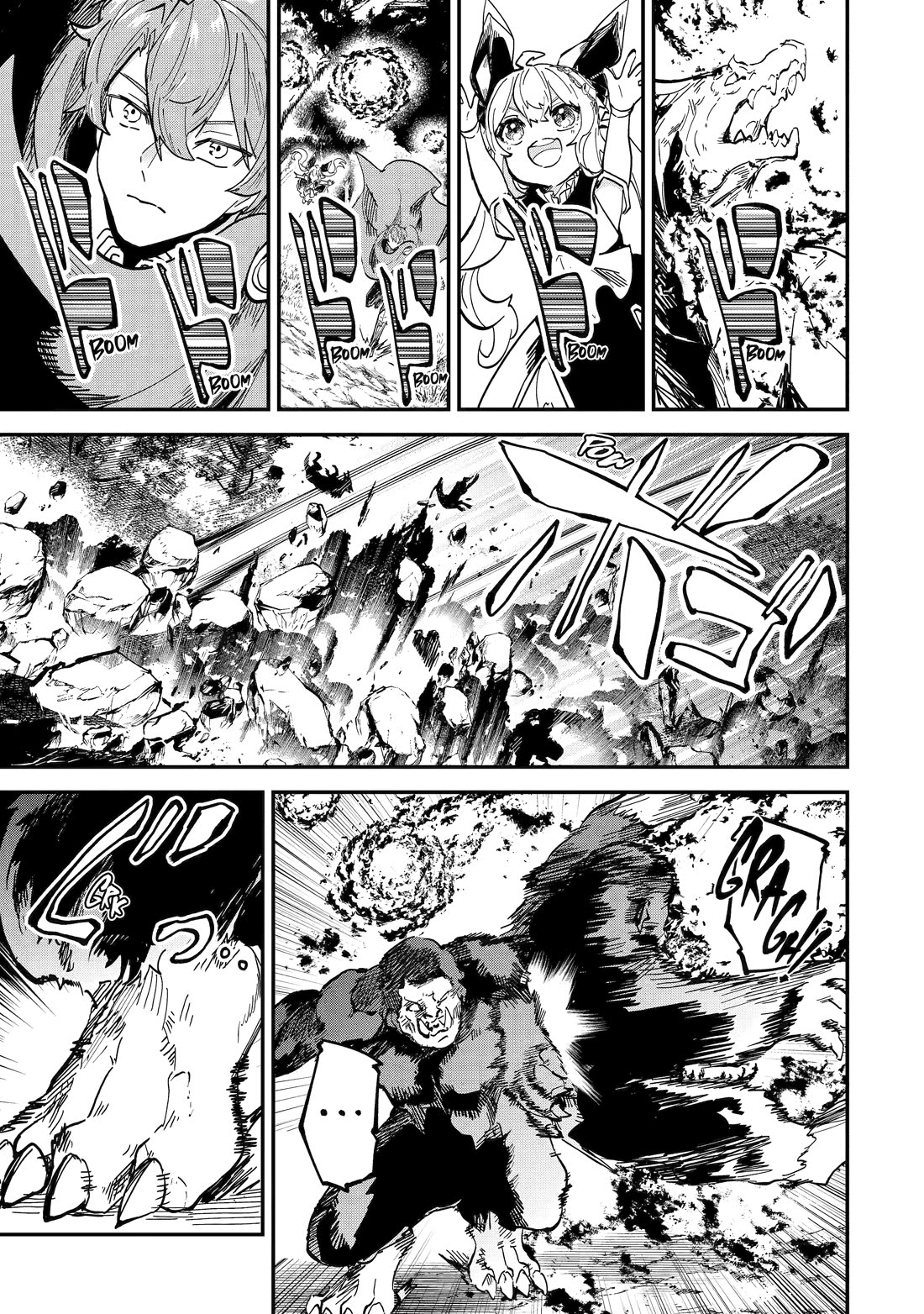 Isekai Cheat Magic Swordsman Chapter 41 - Page 14