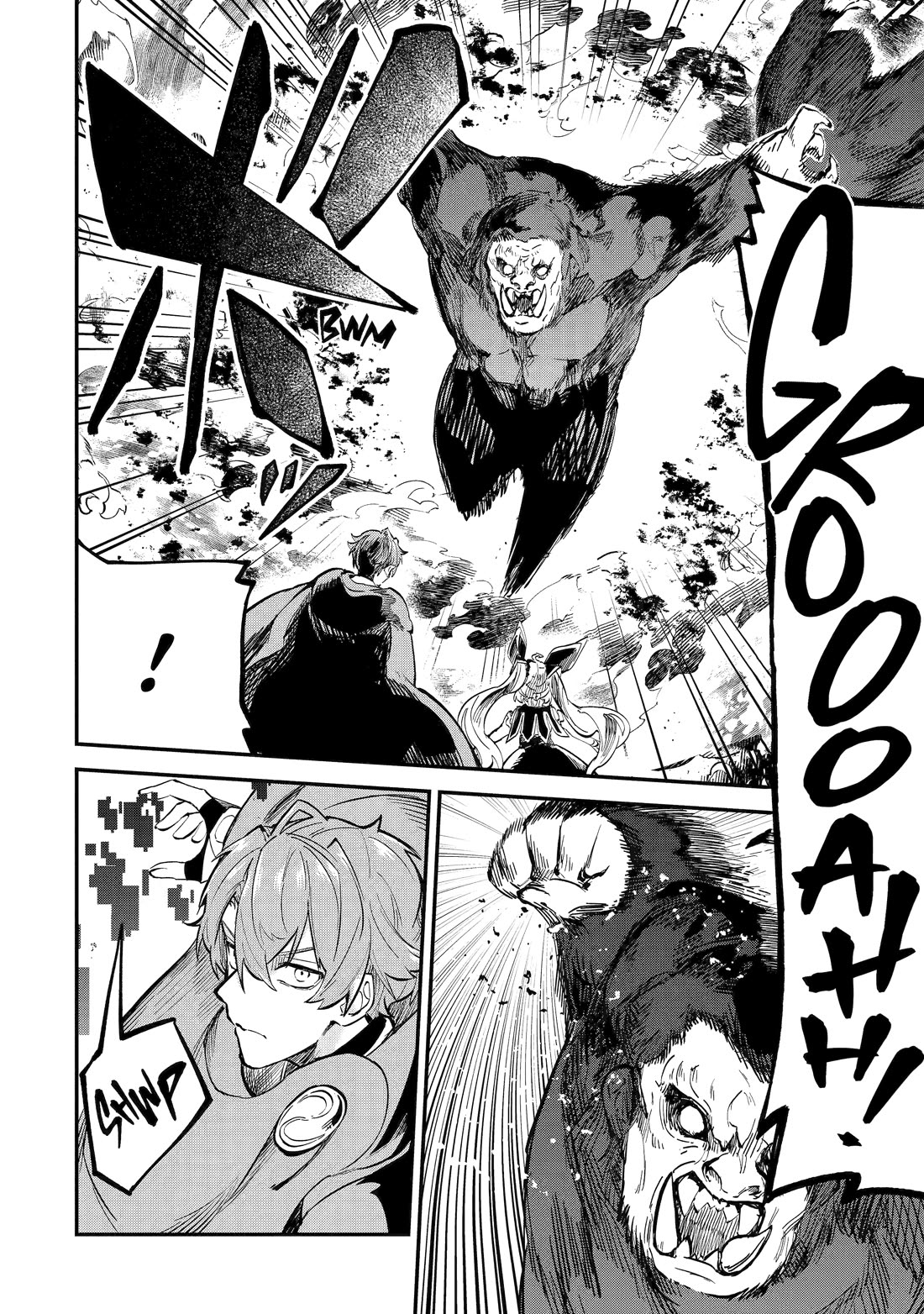 Isekai Cheat Magic Swordsman Chapter 41 - Page 15