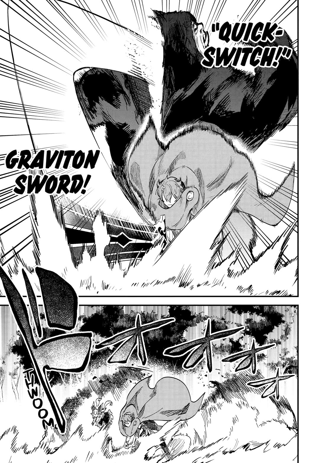 Isekai Cheat Magic Swordsman Chapter 41 - Page 16