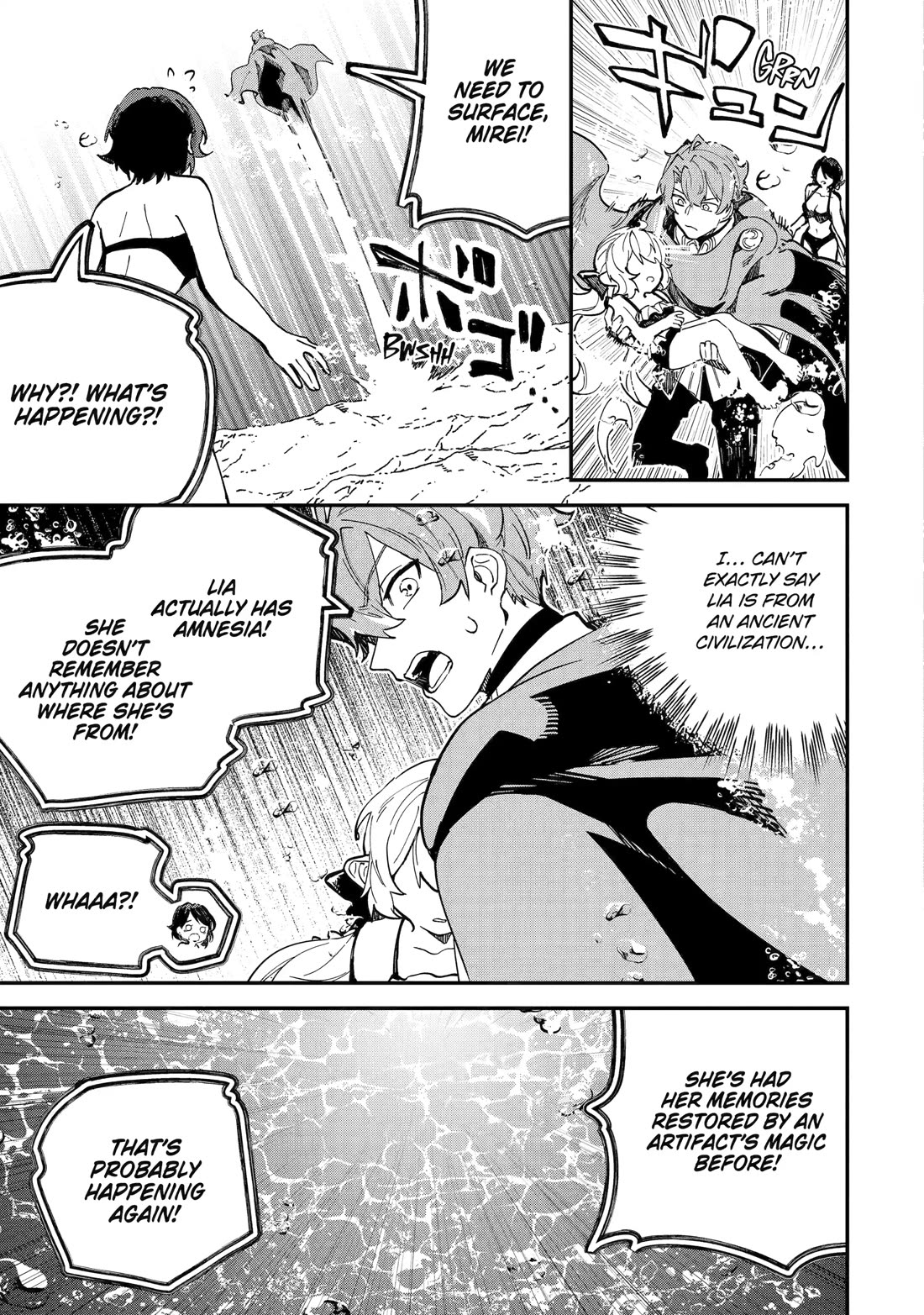 Isekai Cheat Magic Swordsman Chapter 43 - Page 17