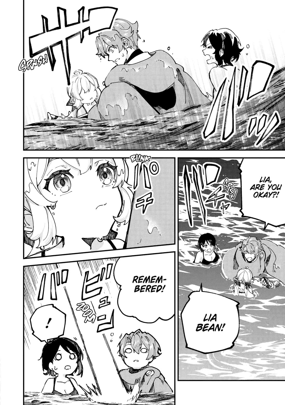 Isekai Cheat Magic Swordsman Chapter 43 - Page 18