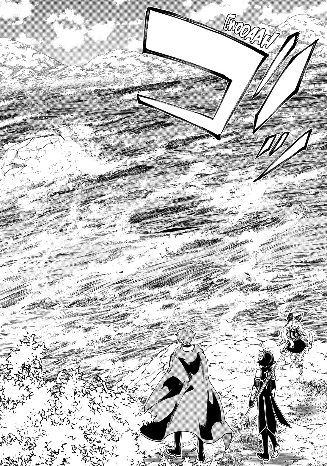 Isekai Cheat Magic Swordsman Chapter 43 - Page 32