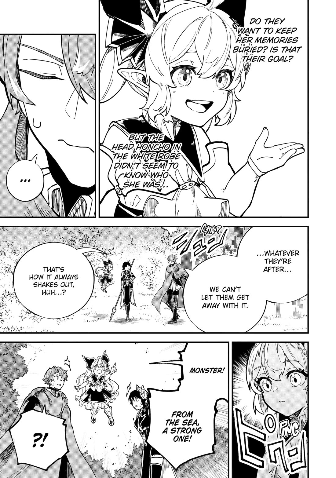 Isekai Cheat Magic Swordsman Chapter 43 - Page 39