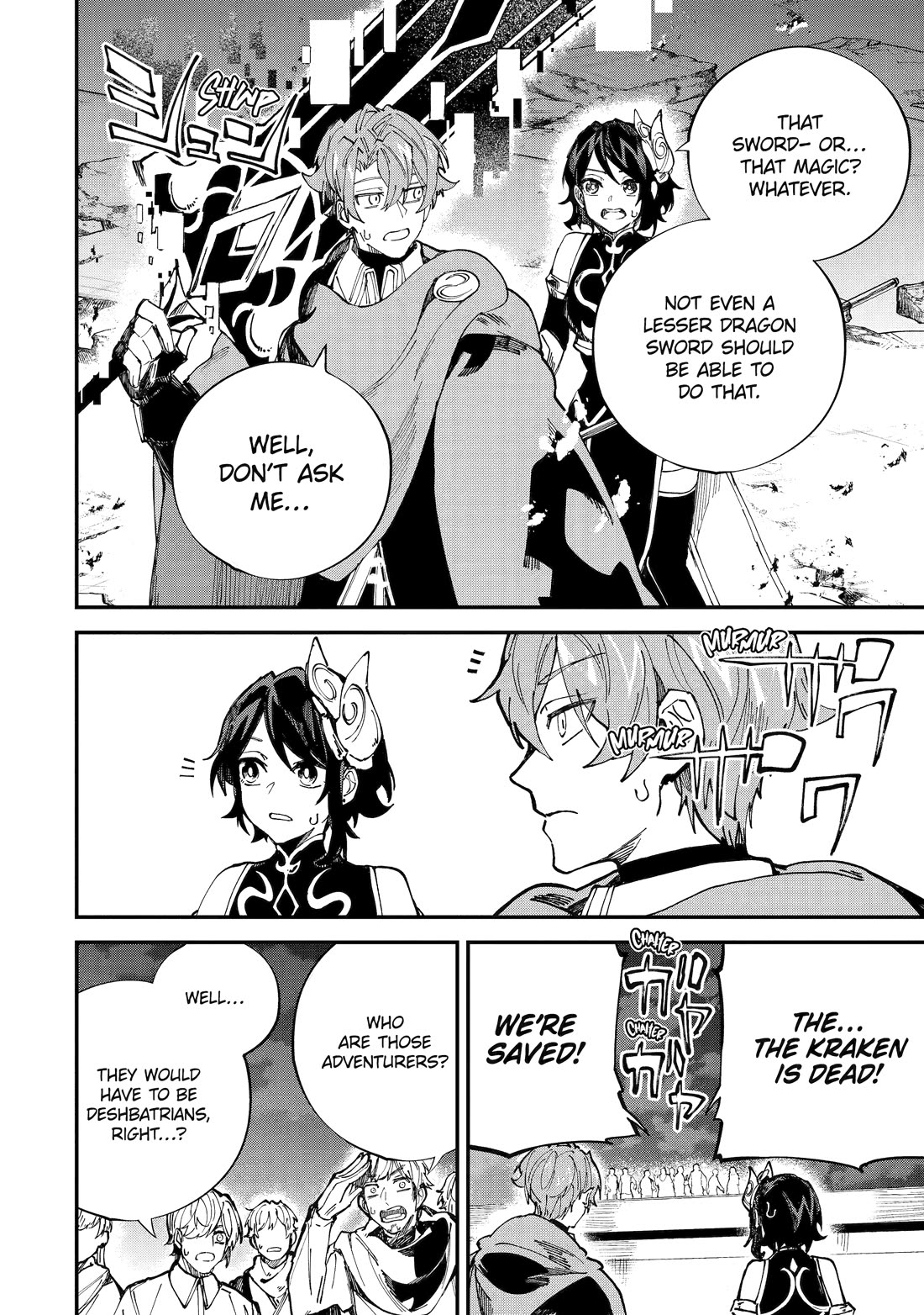 Isekai Cheat Magic Swordsman Chapter 44 - Page 30