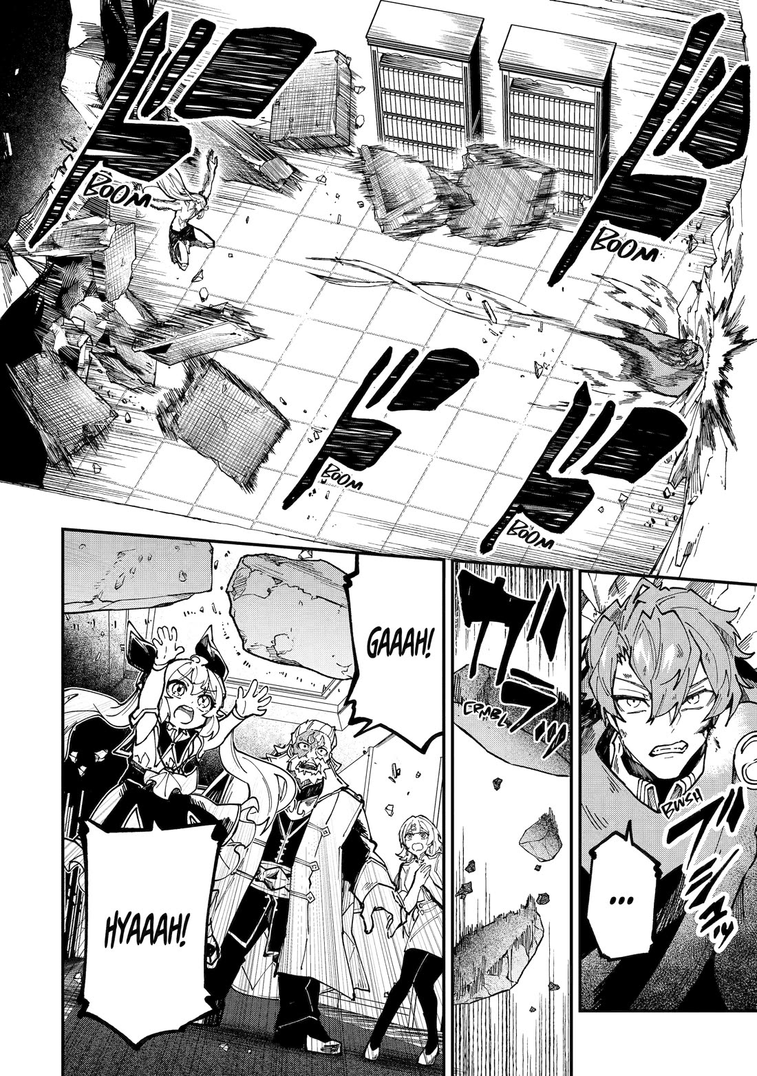 Isekai Cheat Magic Swordsman Chapter 46 - Page 15