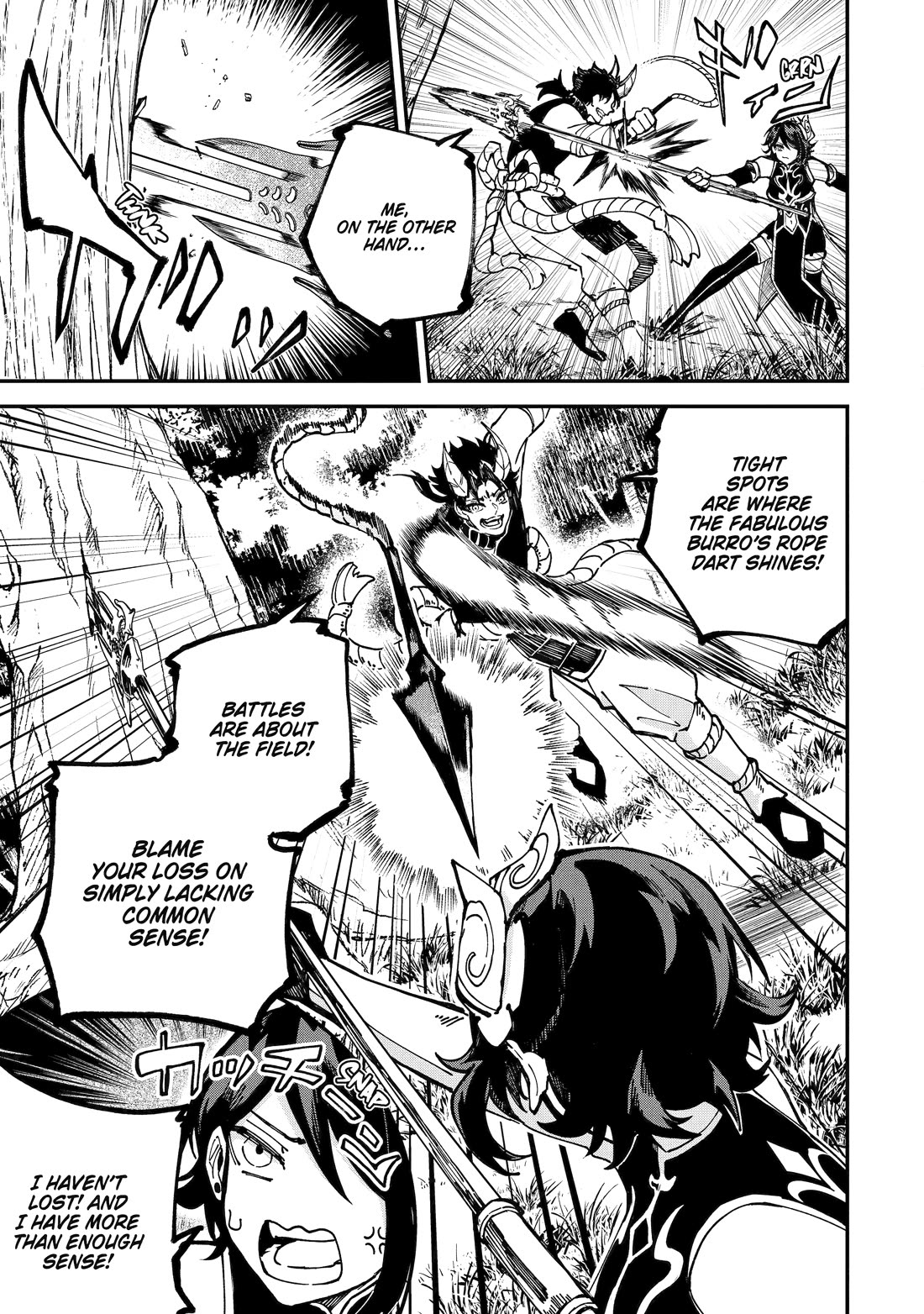 Isekai Cheat Magic Swordsman Chapter 46 - Page 38