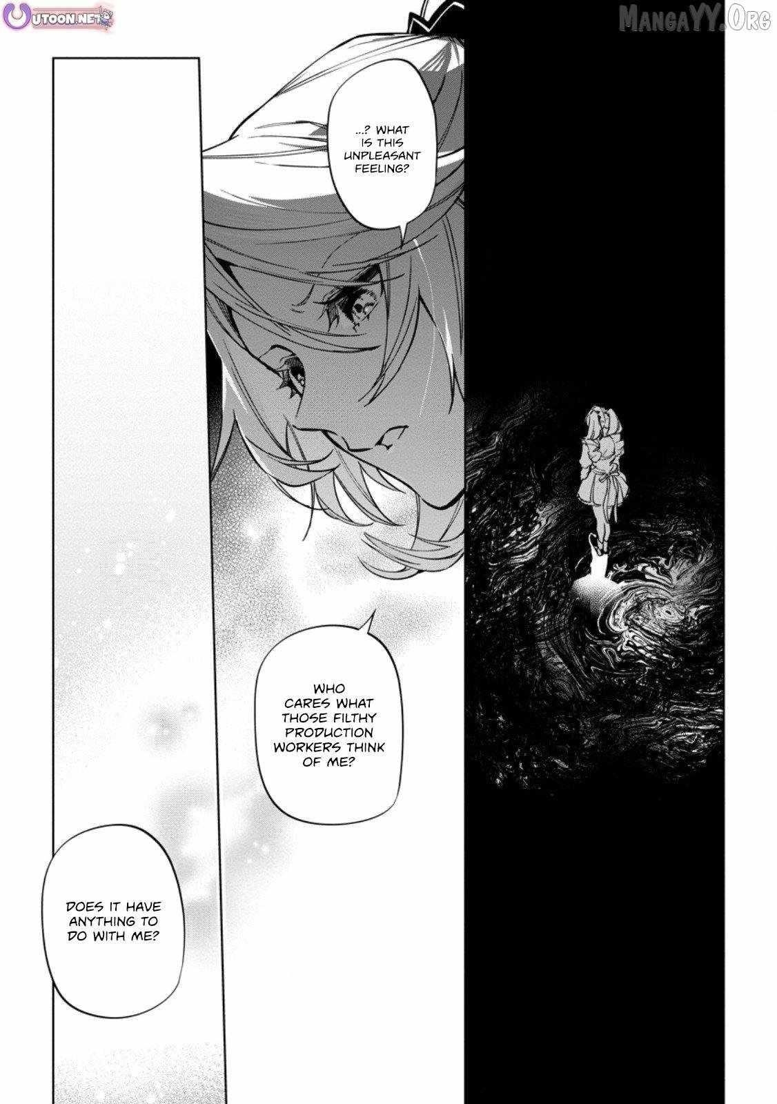 Isekai Craft Gurashi ~Jiyuu Kimama na Seisan Shoku no Honobono Slow Life~ Chapter 39.2 - Page 4