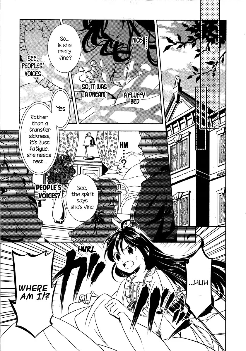 Isekai de Café o Kaiten Shimashita Chapter 1 - Page 13