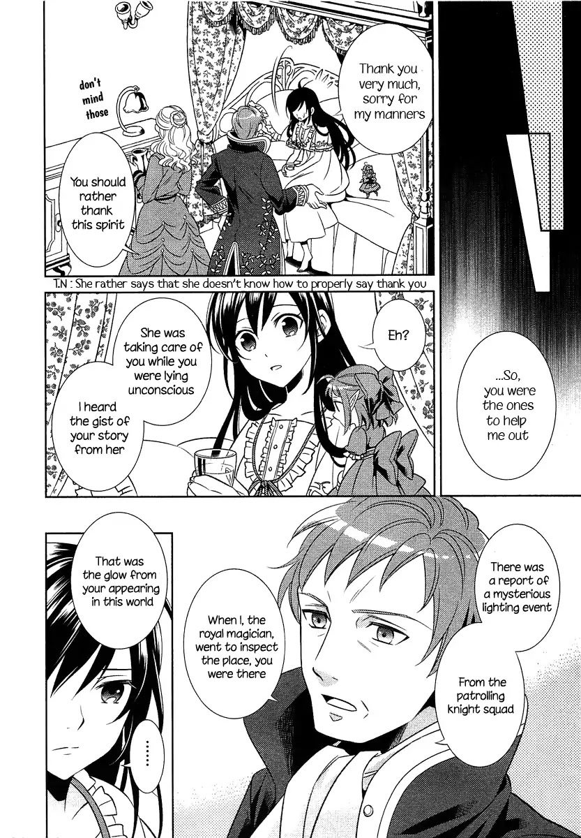 Isekai de Café o Kaiten Shimashita Chapter 1 - Page 16