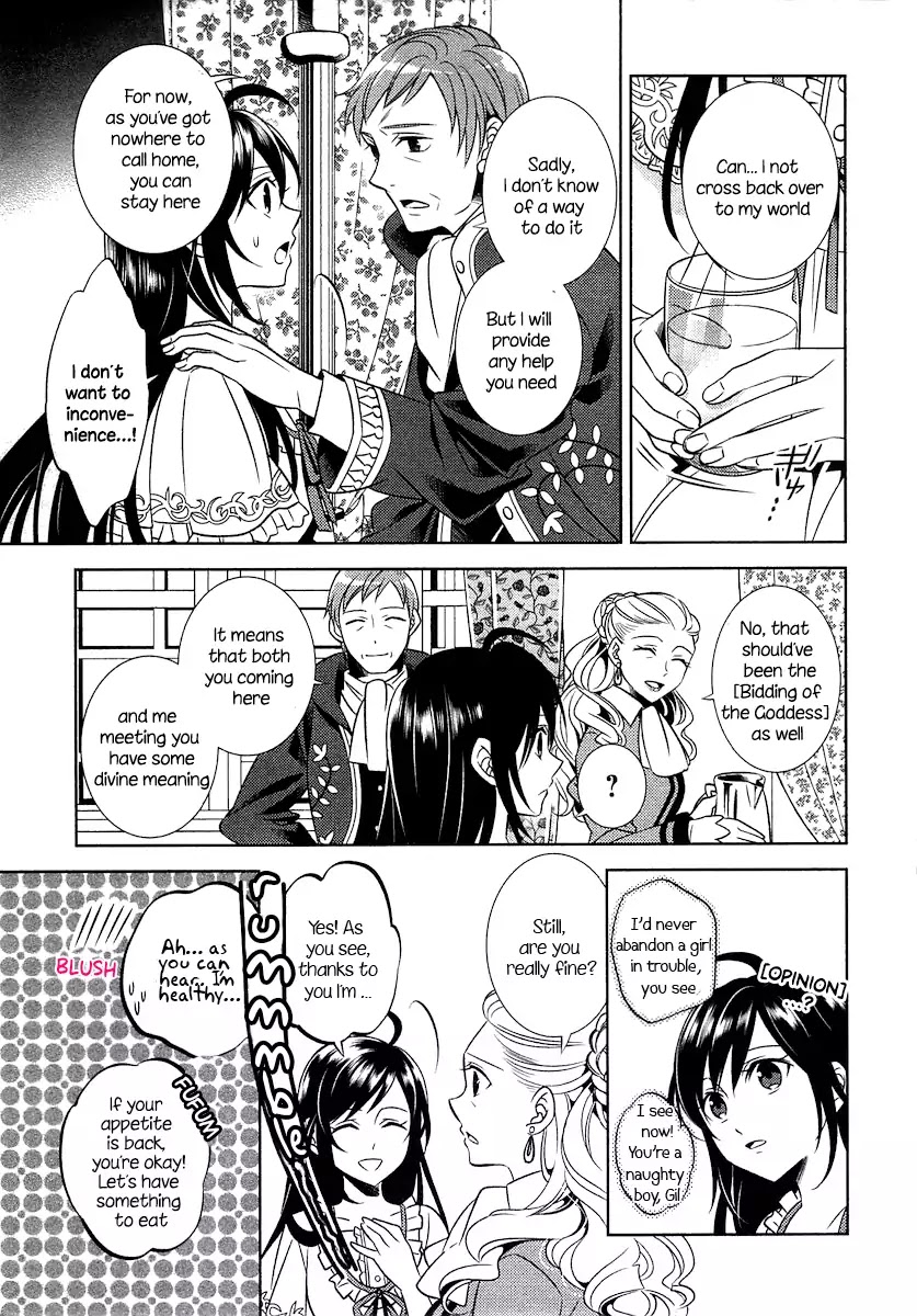 Isekai de Café o Kaiten Shimashita Chapter 1 - Page 17